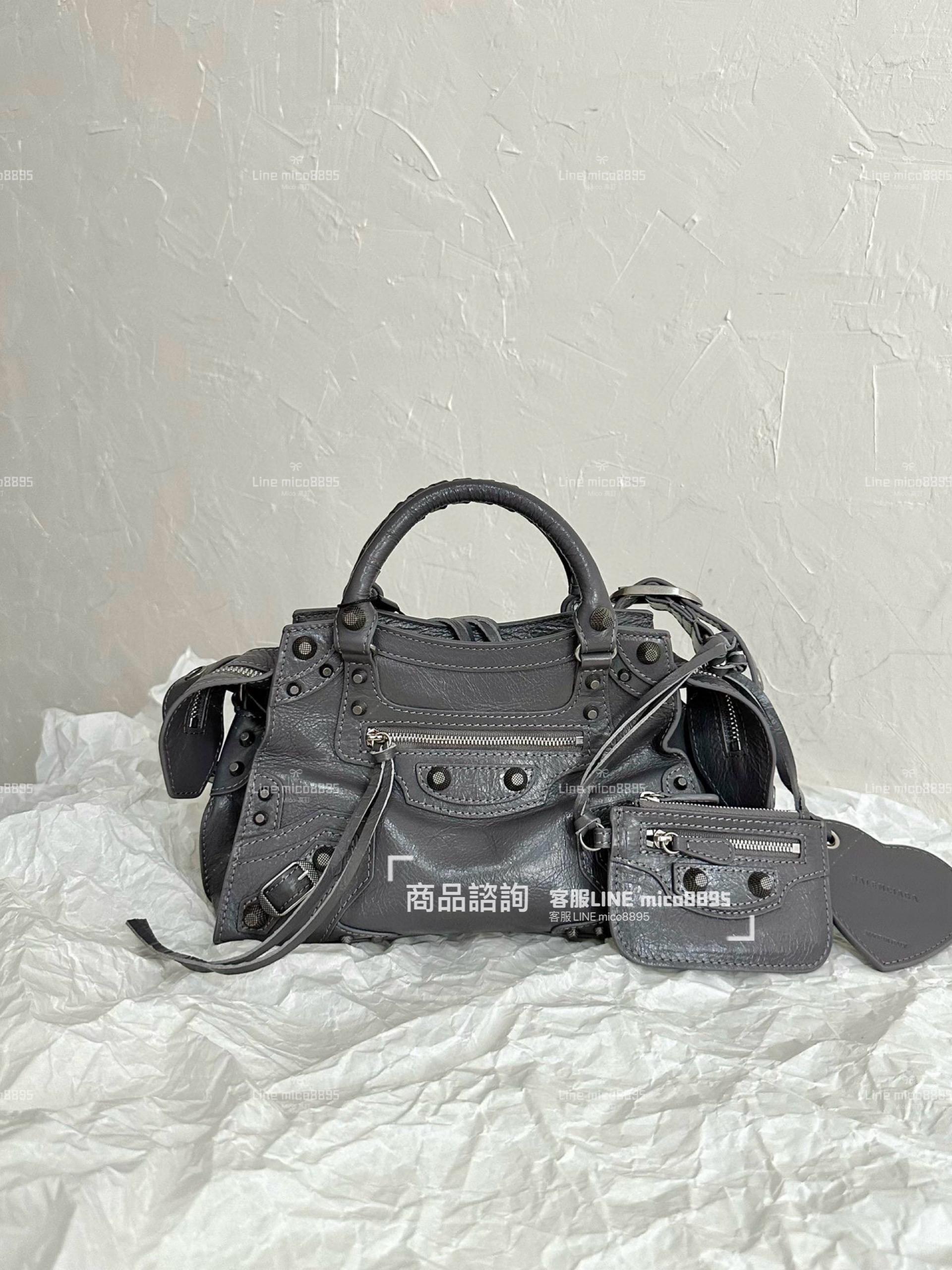 Balenciaga Neo classic 機車包xs 灰色 26cm