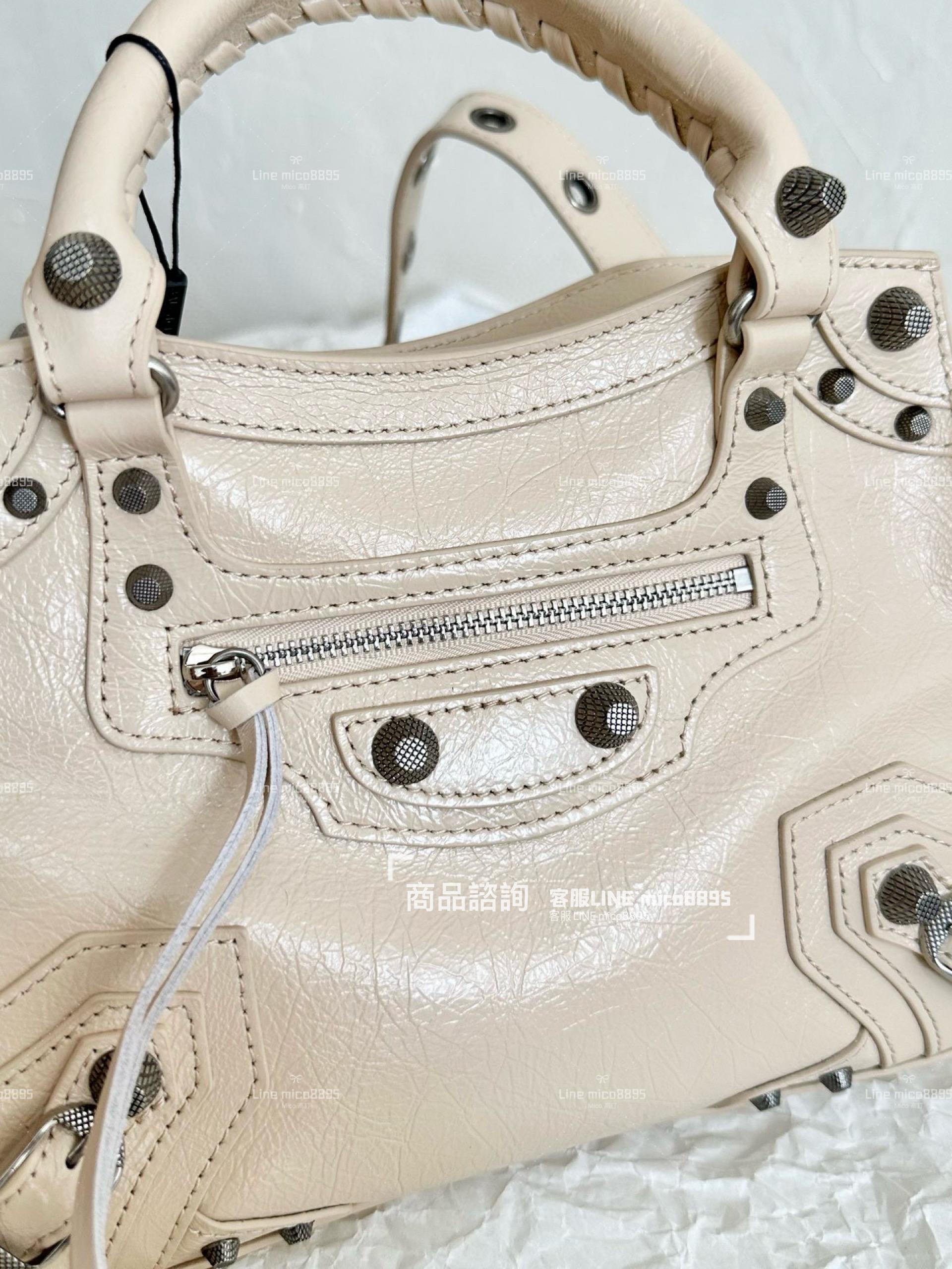 Balenciaga Neo classic 機車包xs 奶茶色 26cm