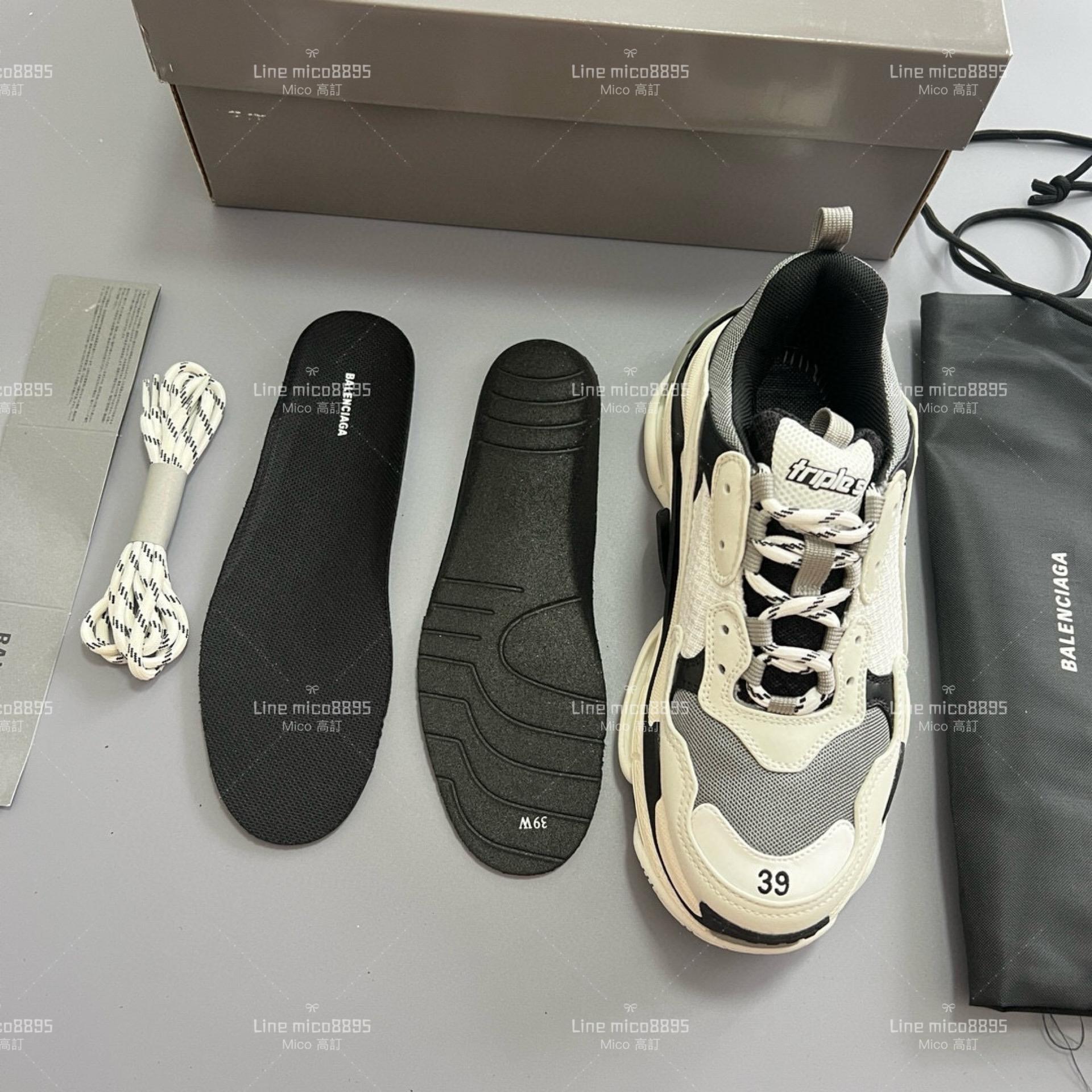 Balenciaga Triple S 一代厚底老爹鞋/休閒鞋 男女款 35-45