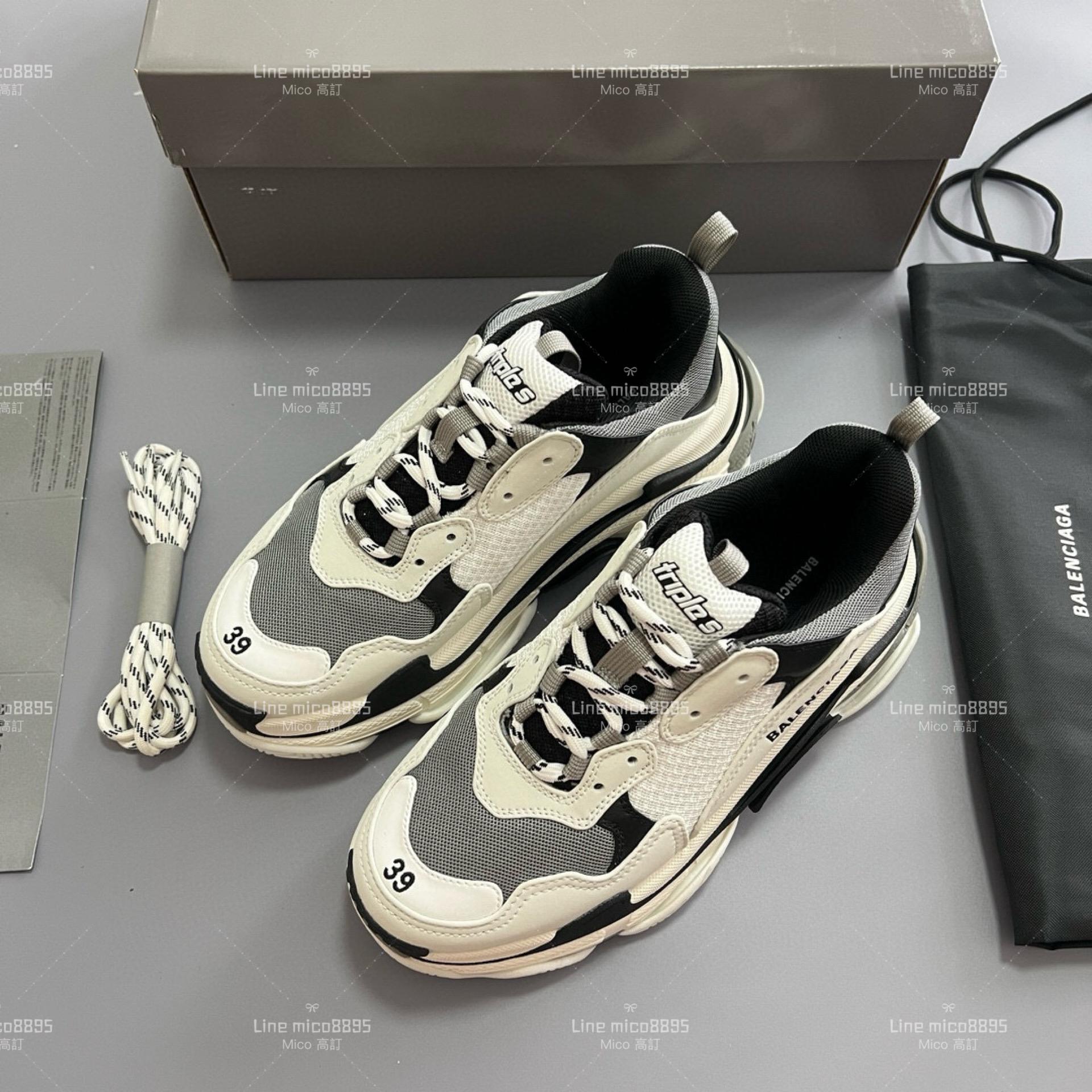 Balenciaga Triple S 一代厚底老爹鞋/休閒鞋 男女款 35-45