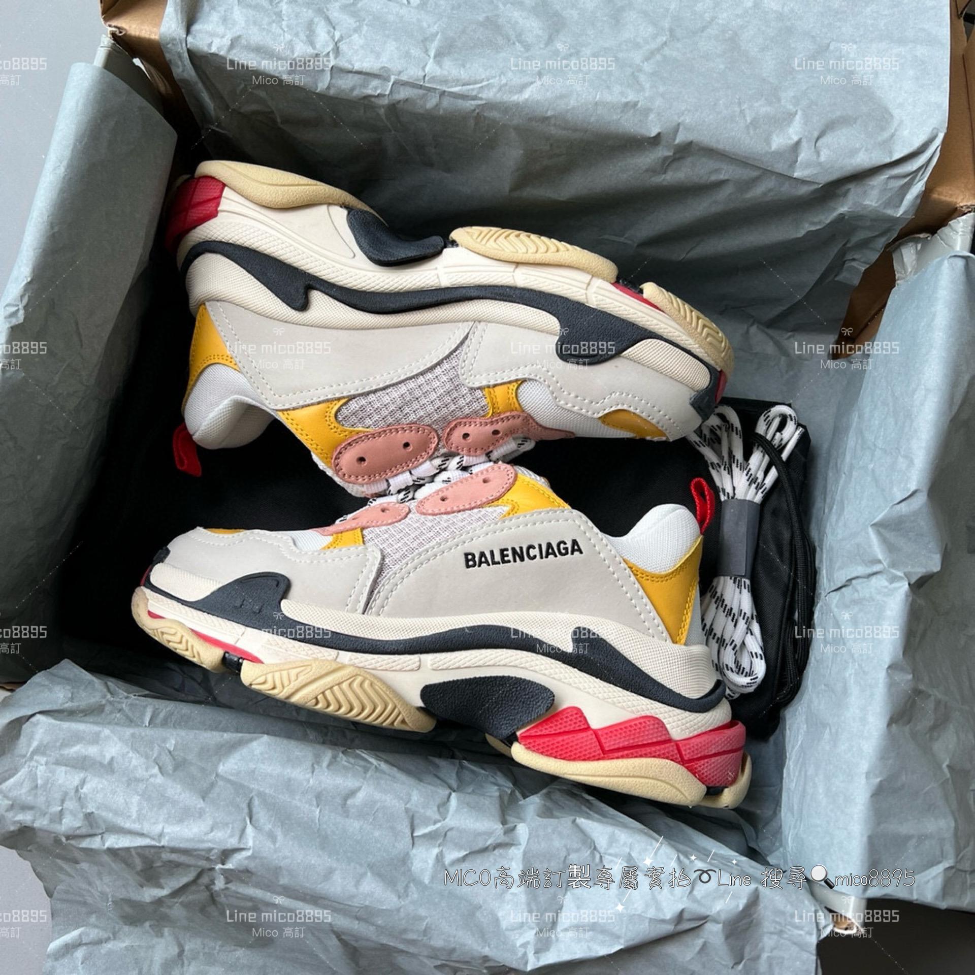 Balenciaga Triple S 一代厚底老爹鞋/休閒鞋 黃桃粉 男女款 35-45