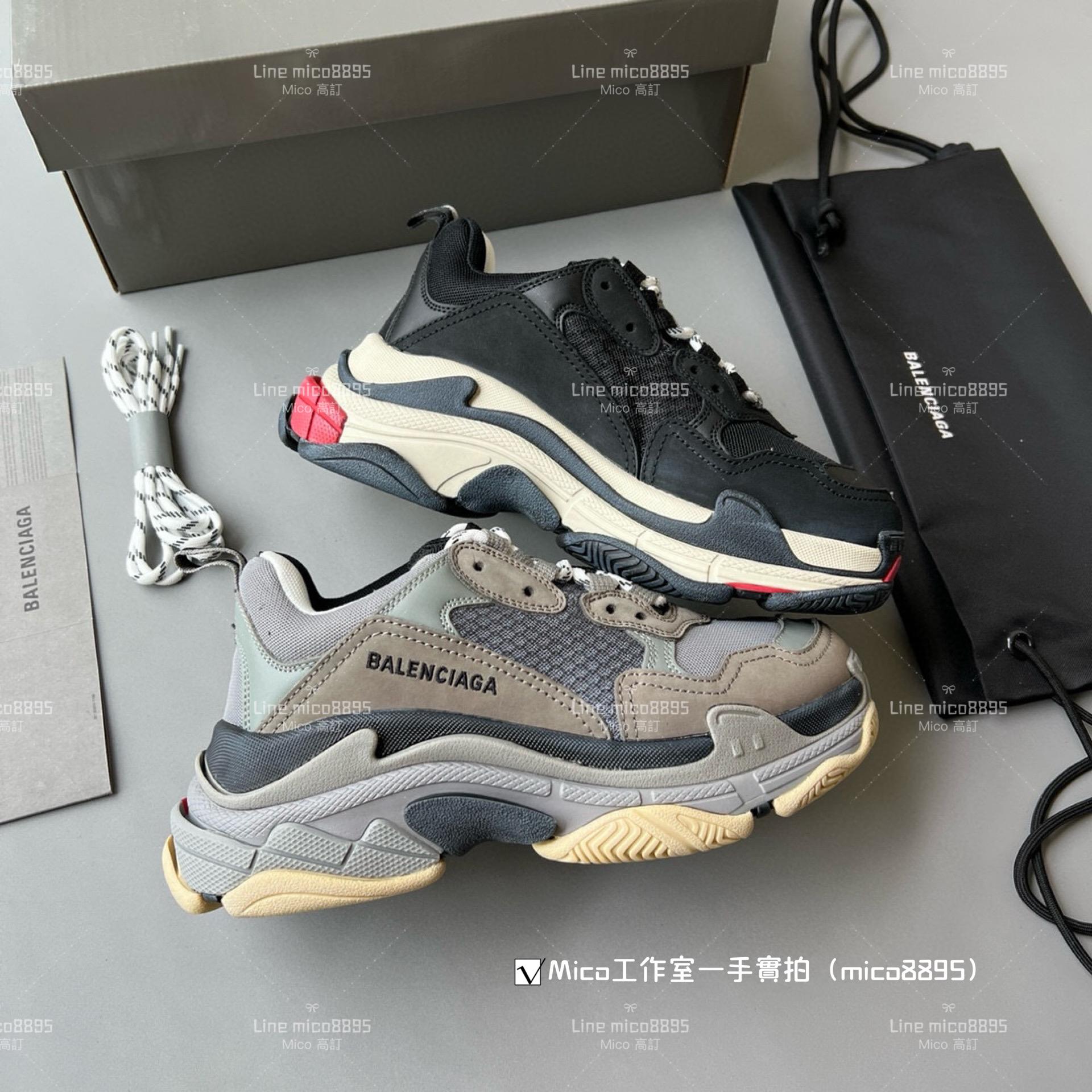 Balenciaga Triple S 一代厚底老爹鞋/休閒鞋 男女款 35-45