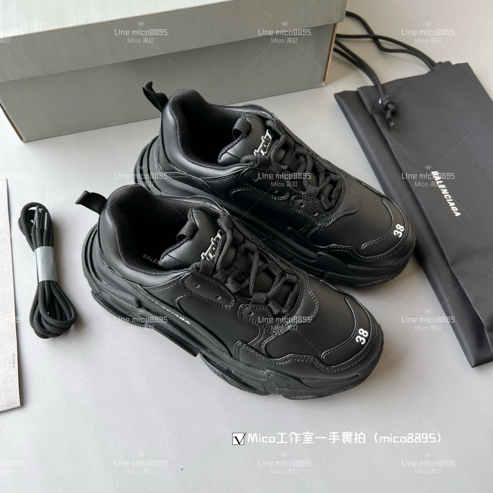 Balenciaga Triple S 一代厚底老爹鞋/休閒鞋 男女款 35-45