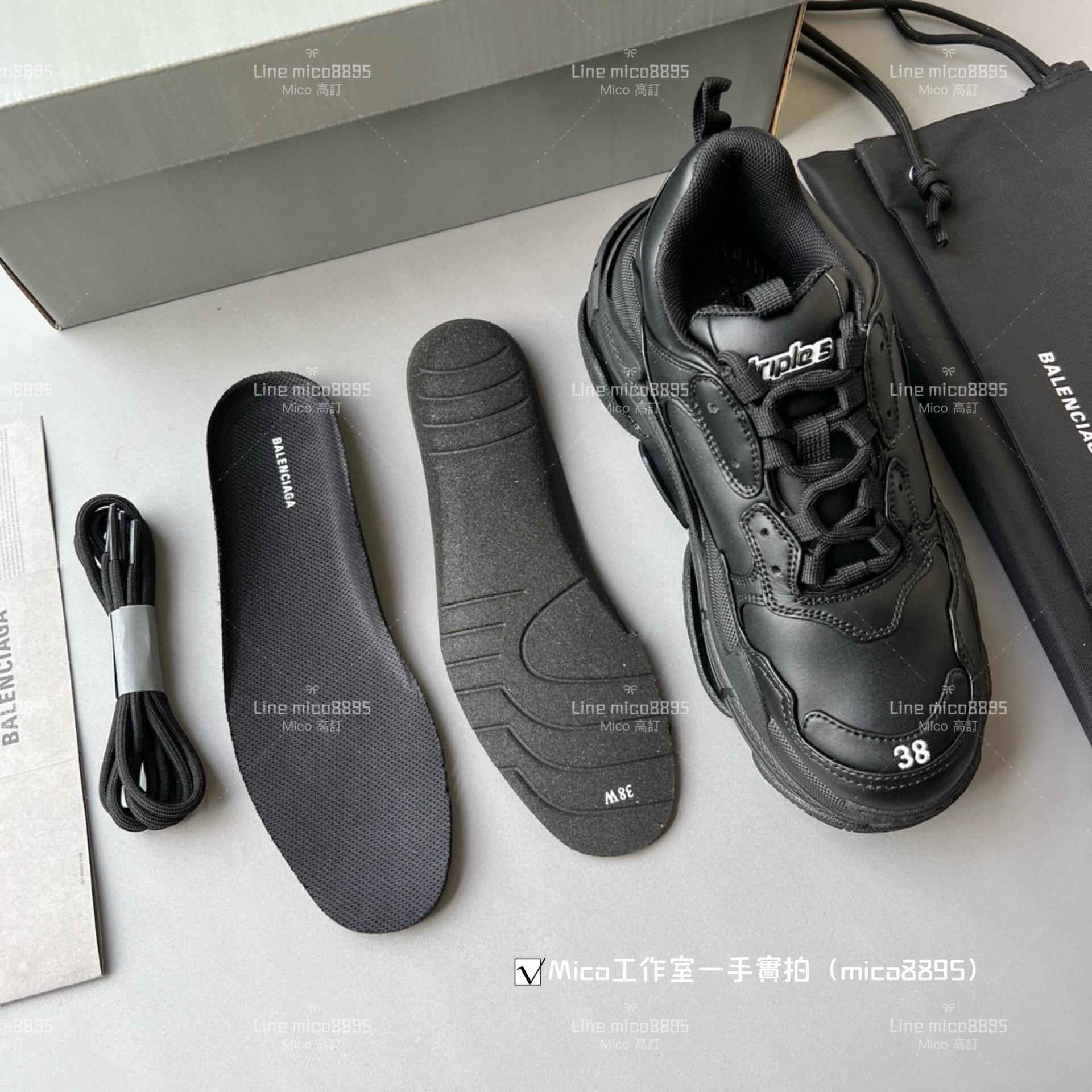 Balenciaga Triple S 一代厚底老爹鞋/休閒鞋 男女款 35-45