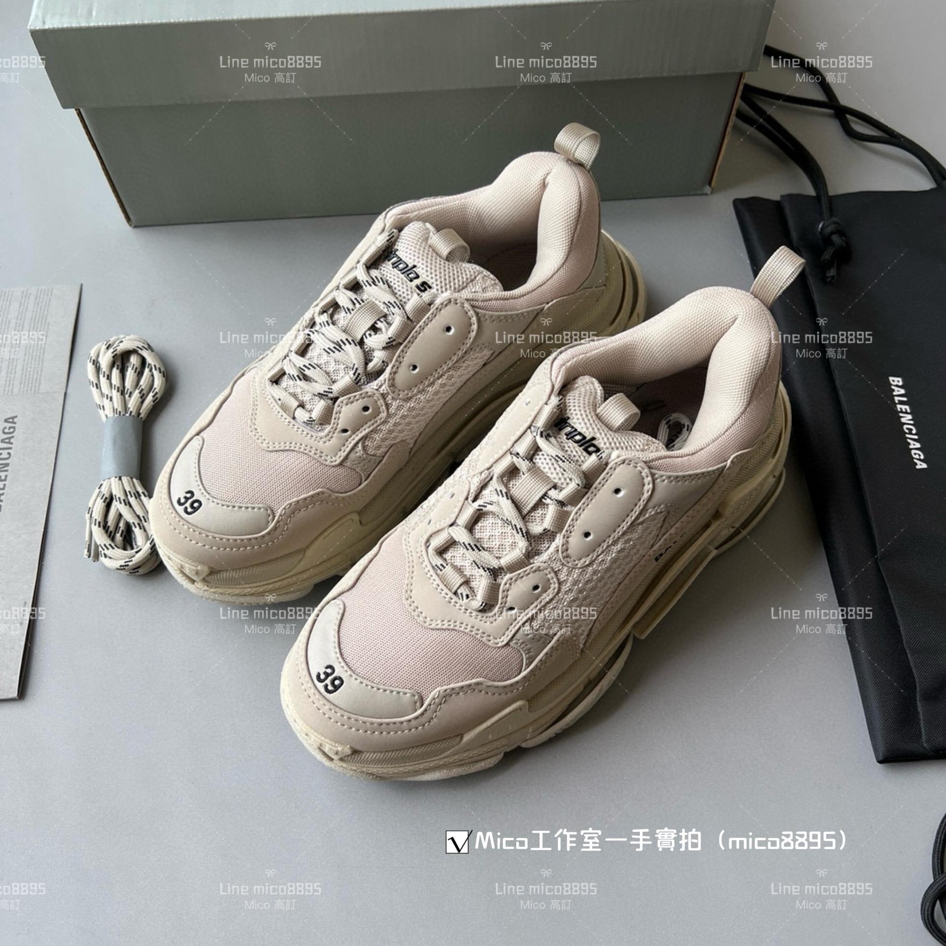 Balenciaga Triple S 一代厚底老爹鞋/休閒鞋 男女款 35-45