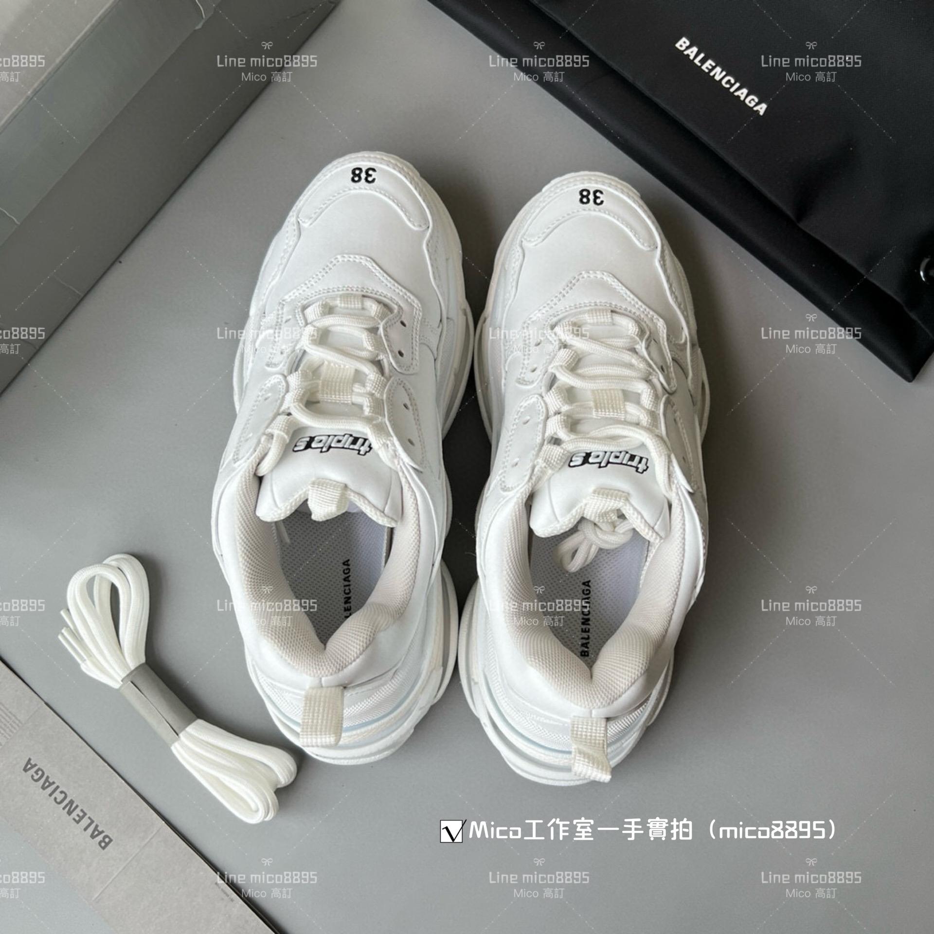 Balenciaga Triple S 一代厚底老爹鞋/休閒鞋 男女款 35-45