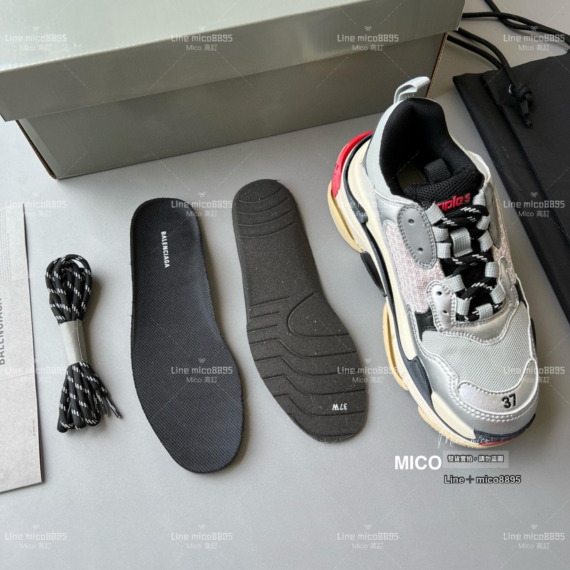 Balenciaga Triple S 一代厚底老爹鞋/休閒鞋 男女款 35-45