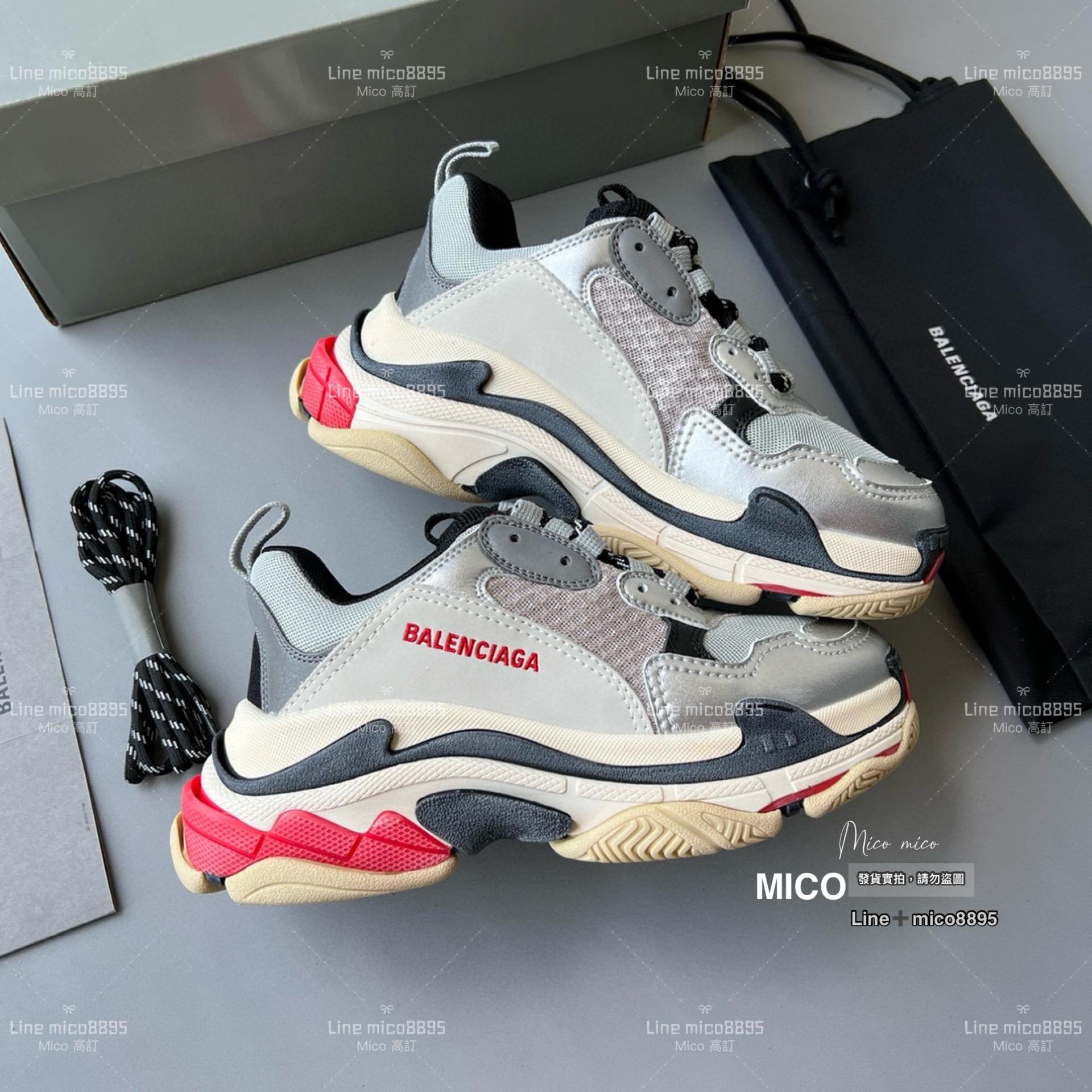 Balenciaga Triple S 一代厚底老爹鞋/休閒鞋 男女款 35-45