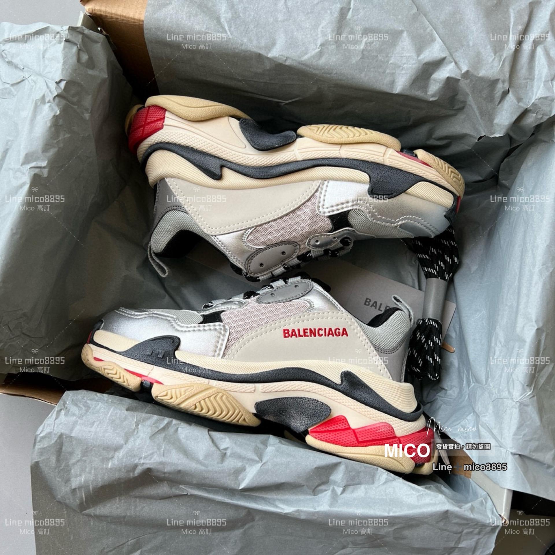 Balenciaga Triple S 一代厚底老爹鞋/休閒鞋 男女款 35-45