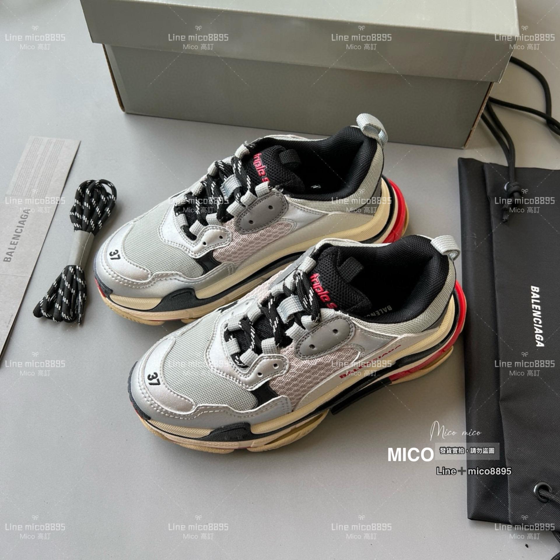 Balenciaga Triple S 一代厚底老爹鞋/休閒鞋 男女款 35-45