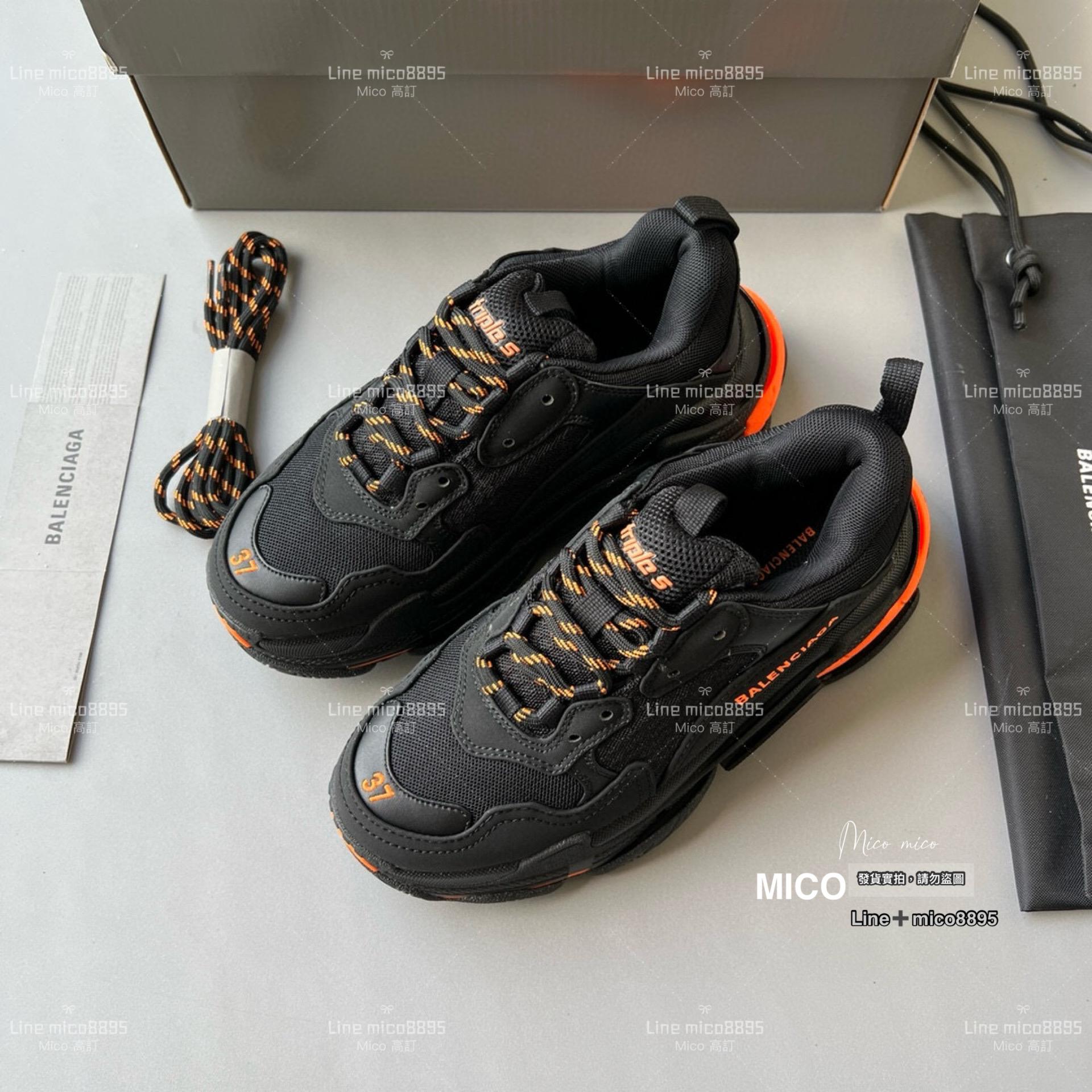 Balenciaga Triple S 一代厚底老爹鞋/休閒鞋 男女款 35-45