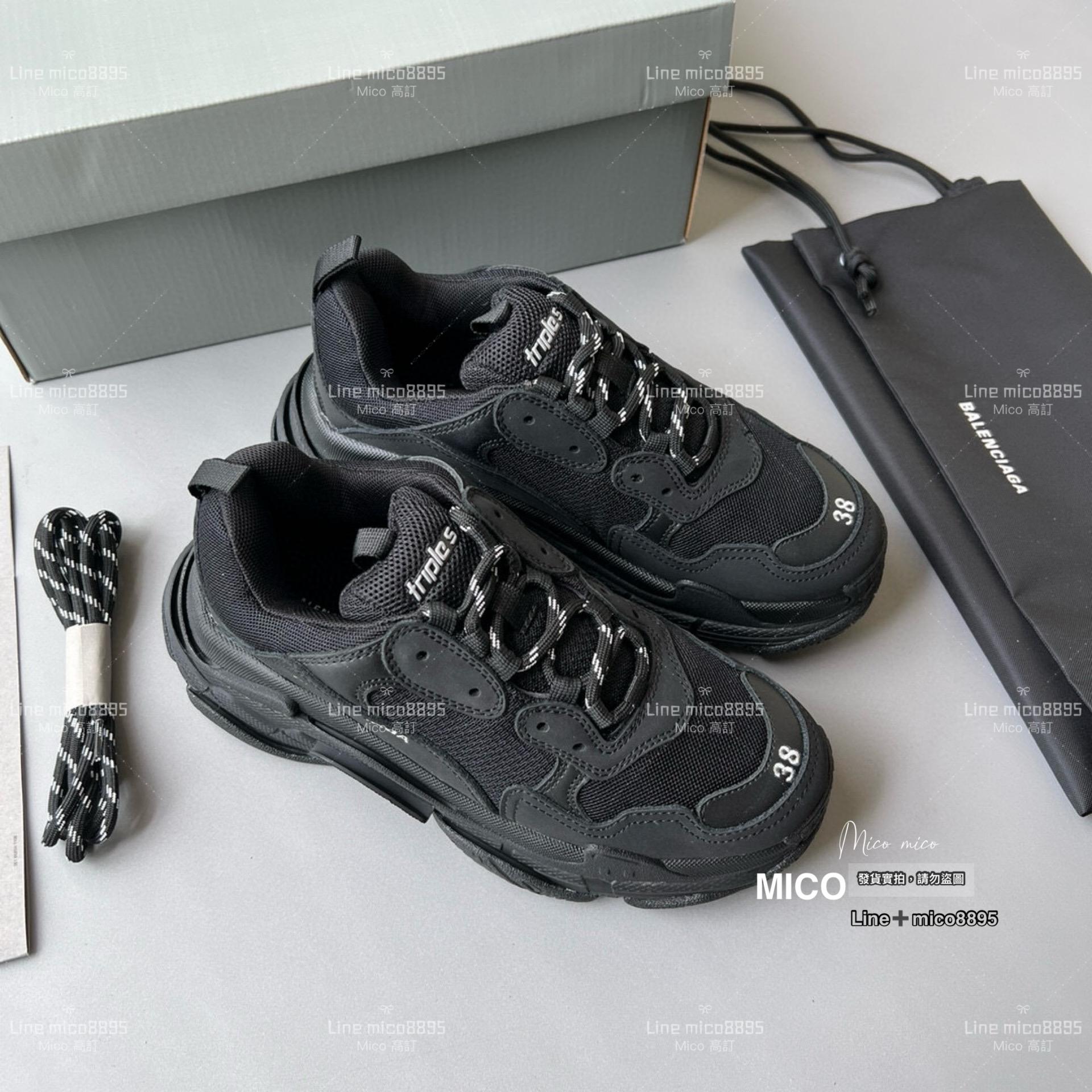 Balenciaga Triple S 一代厚底老爹鞋/休閒鞋 男女款 35-45