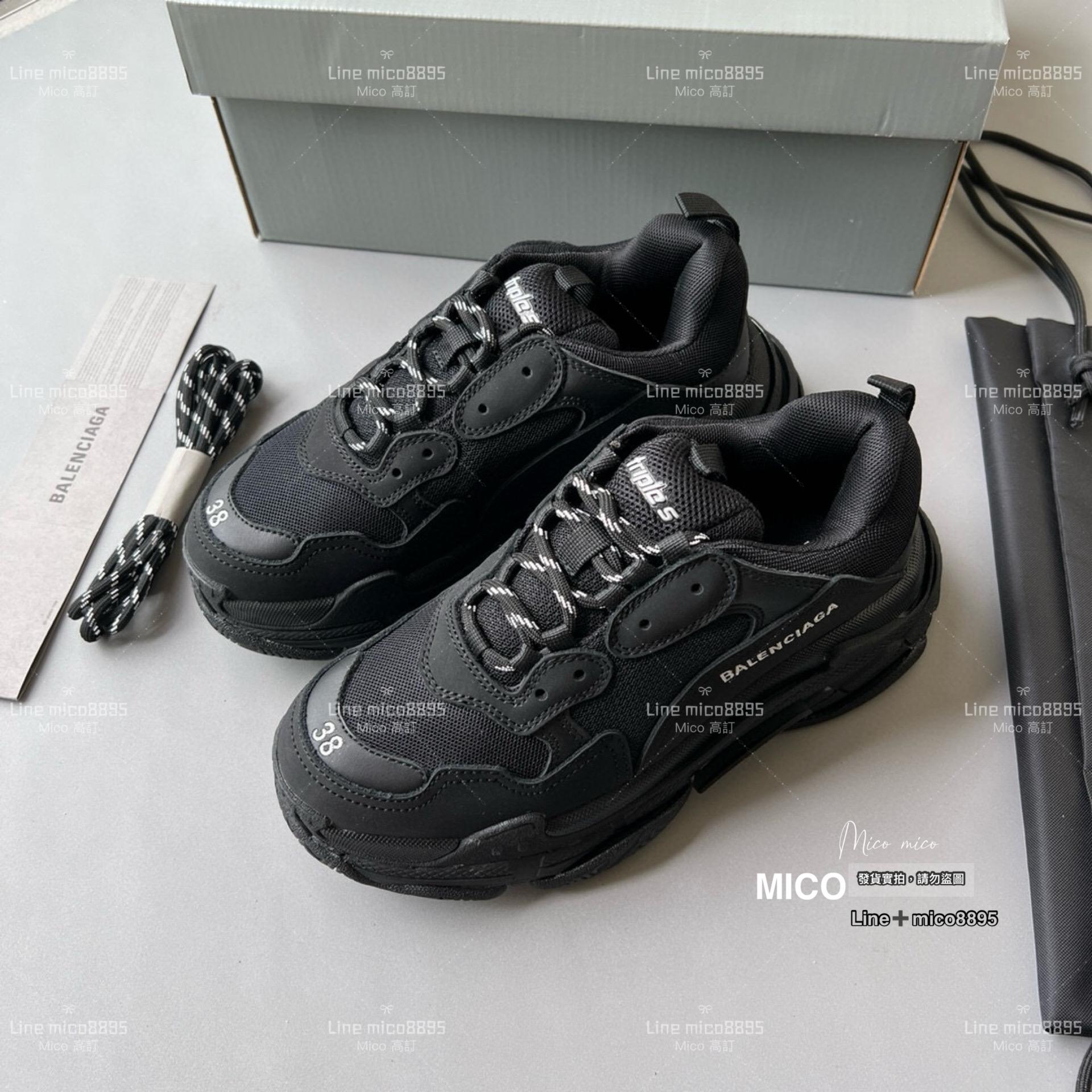 Balenciaga Triple S 一代厚底老爹鞋/休閒鞋 男女款 35-45