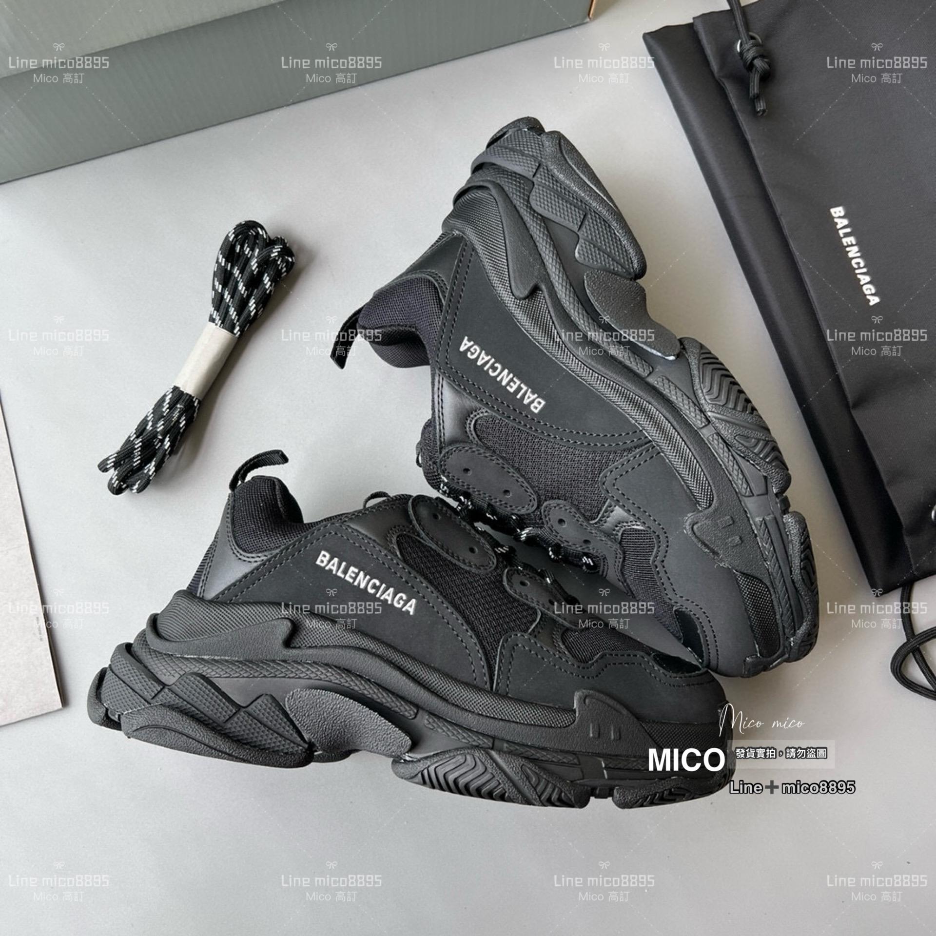 Balenciaga Triple S 一代厚底老爹鞋/休閒鞋 男女款 35-45