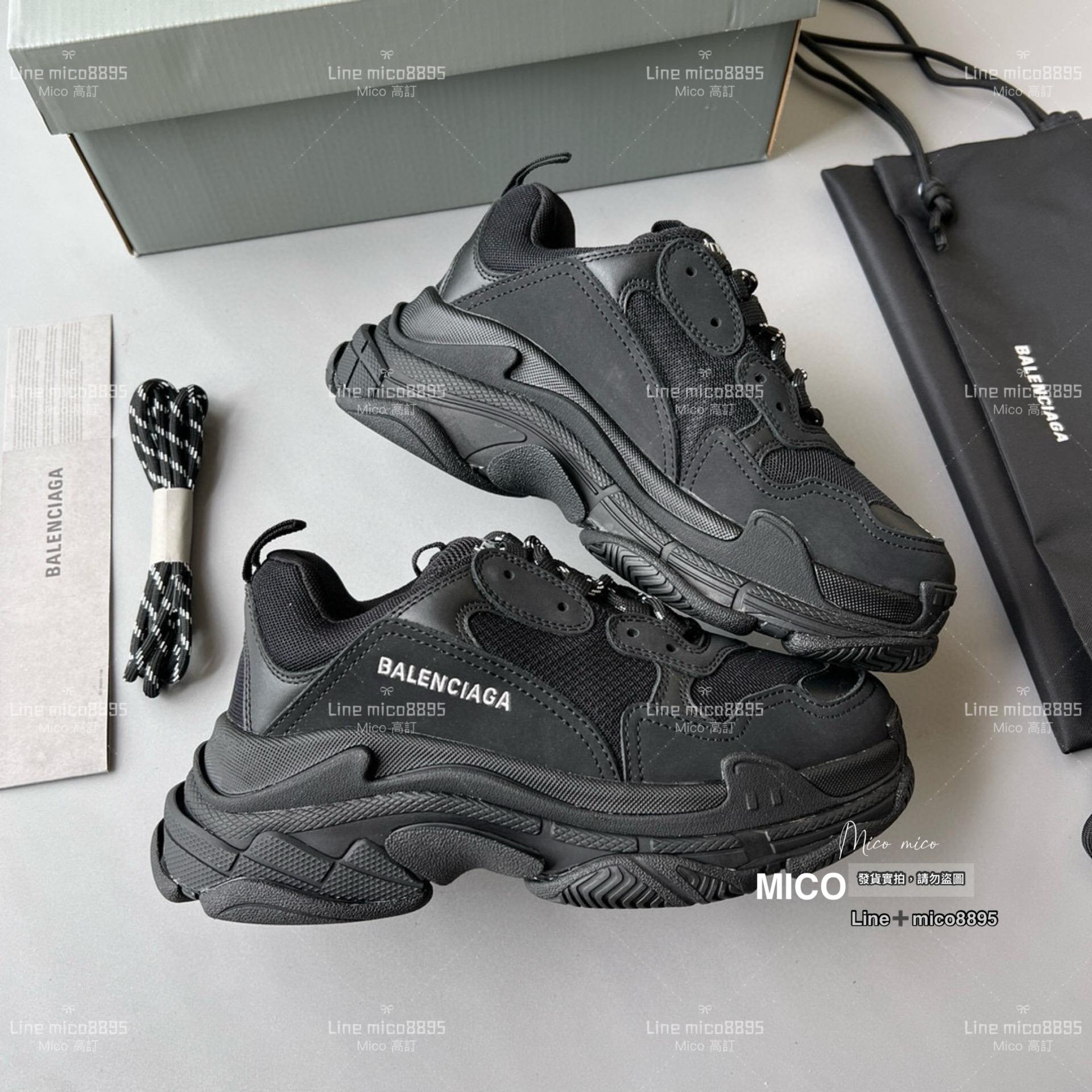 Balenciaga Triple S 一代厚底老爹鞋/休閒鞋 男女款 35-45