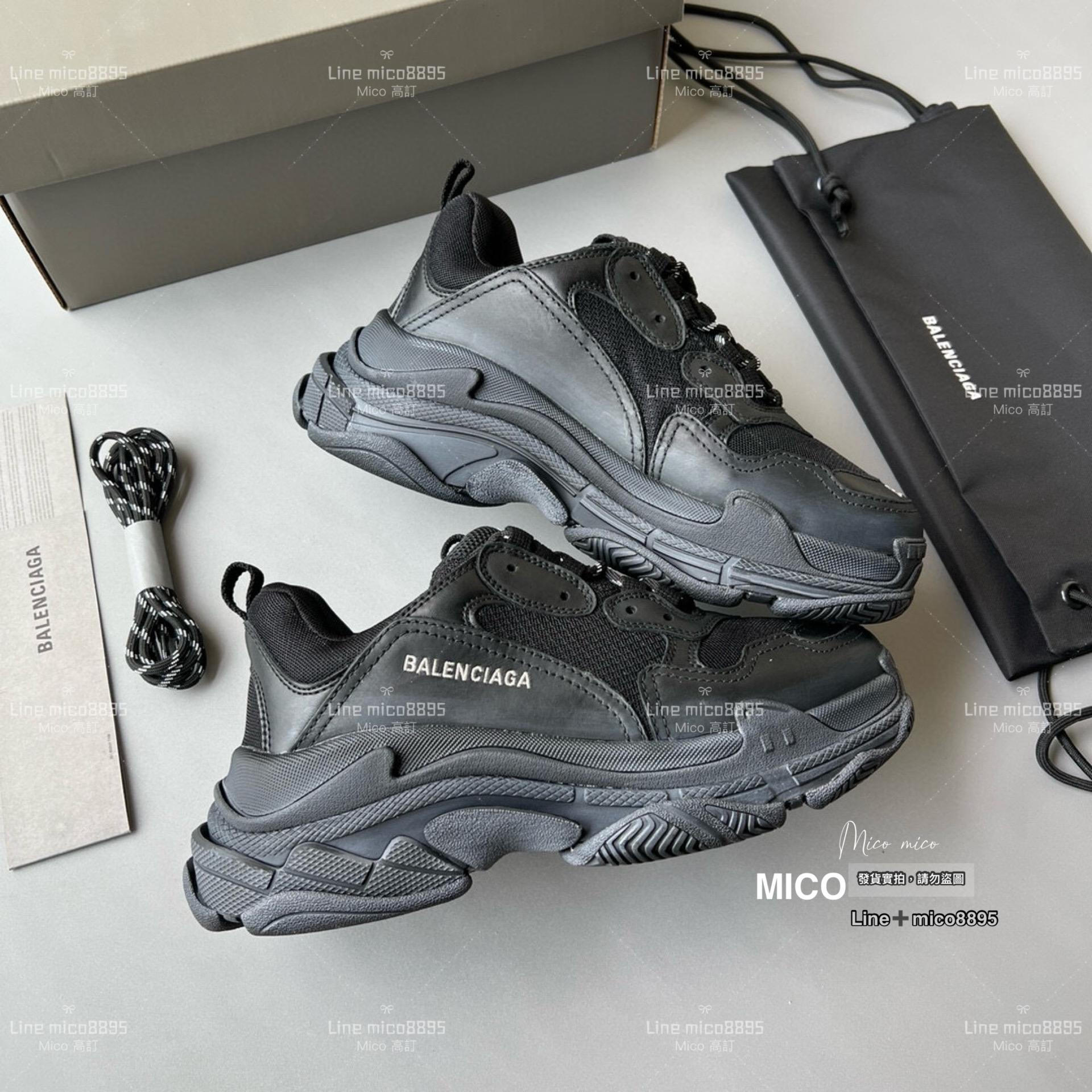 Balenciaga 擦色黑 Triple S 一代厚底老爹鞋/休閒鞋 男女款 35-45