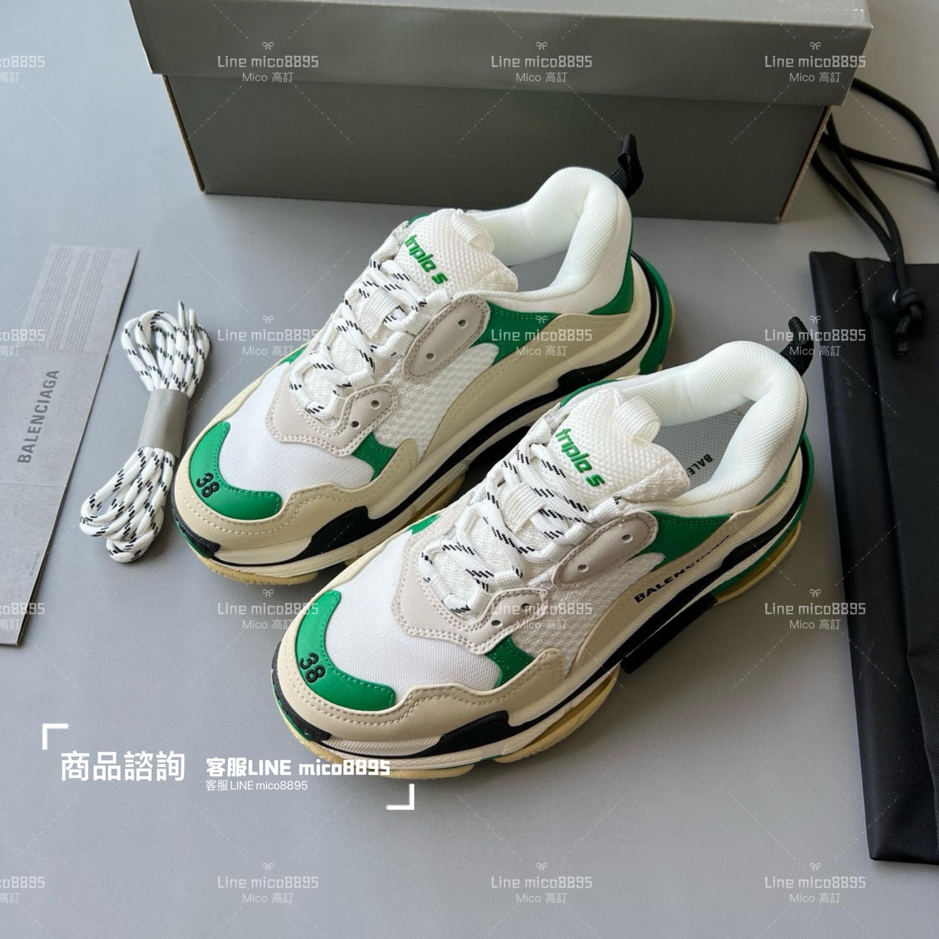 Balenciaga Triple S 一代厚底老爹鞋/休閒鞋 男女款 35-45