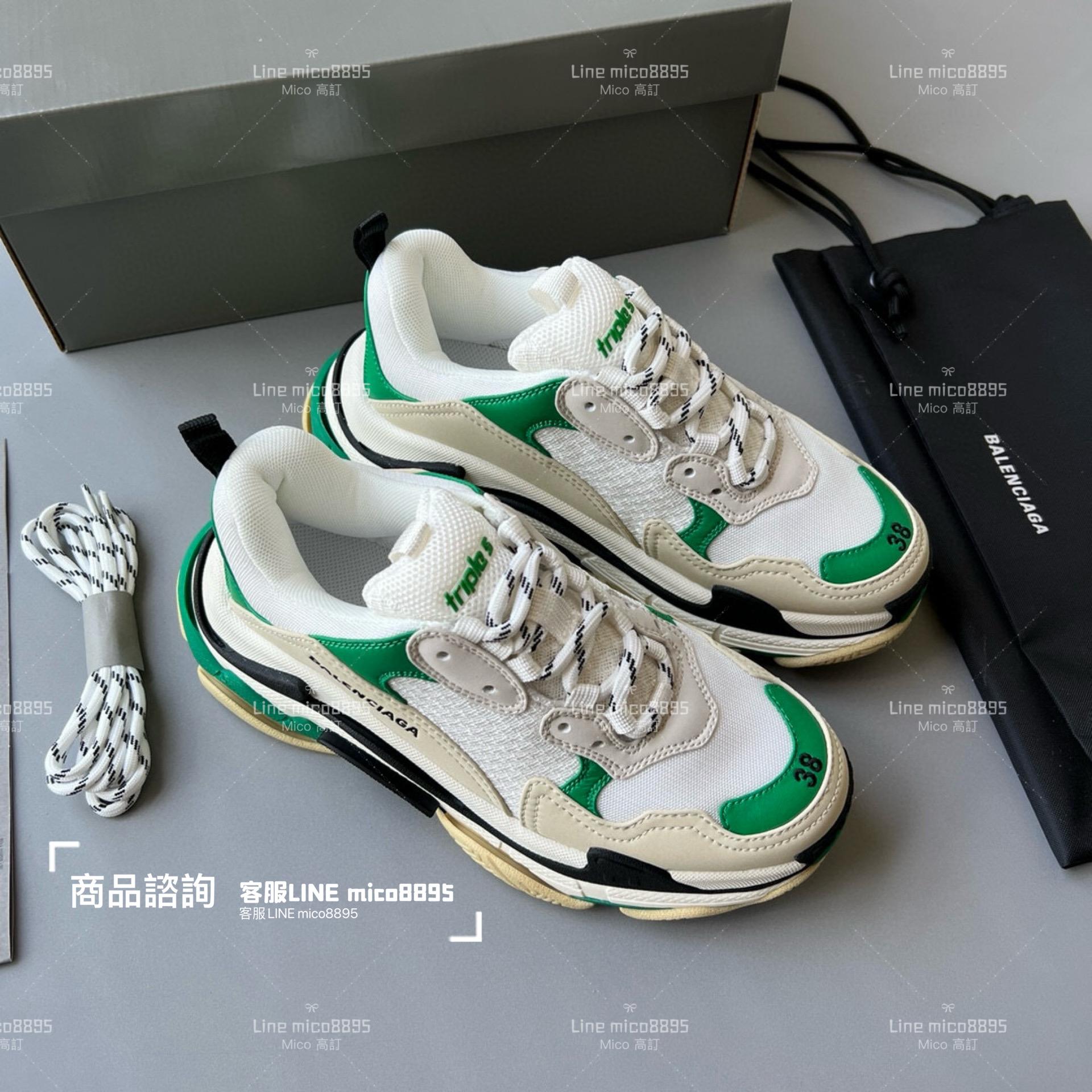 Balenciaga Triple S 一代厚底老爹鞋/休閒鞋 男女款 35-45