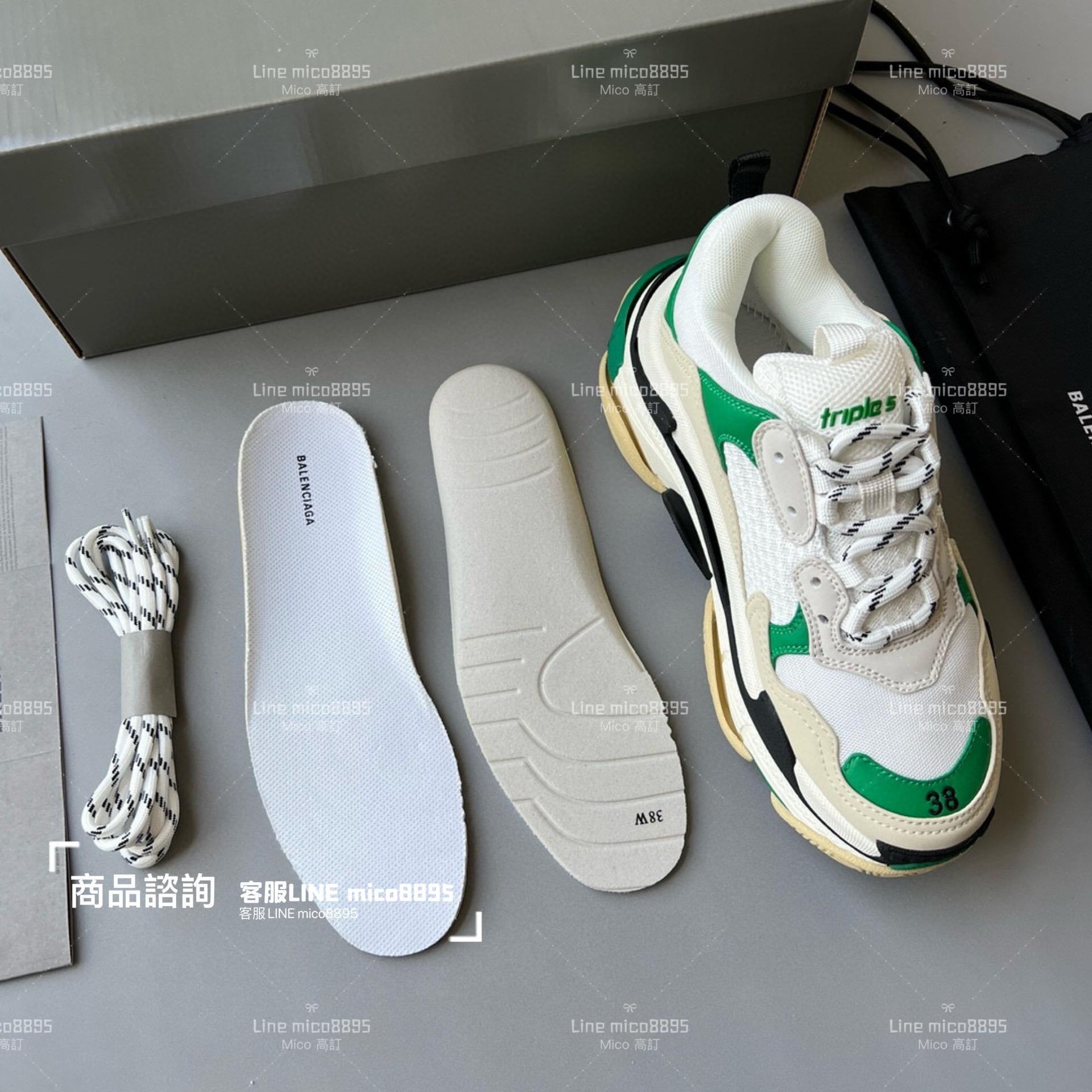 Balenciaga Triple S 一代厚底老爹鞋/休閒鞋 男女款 35-45