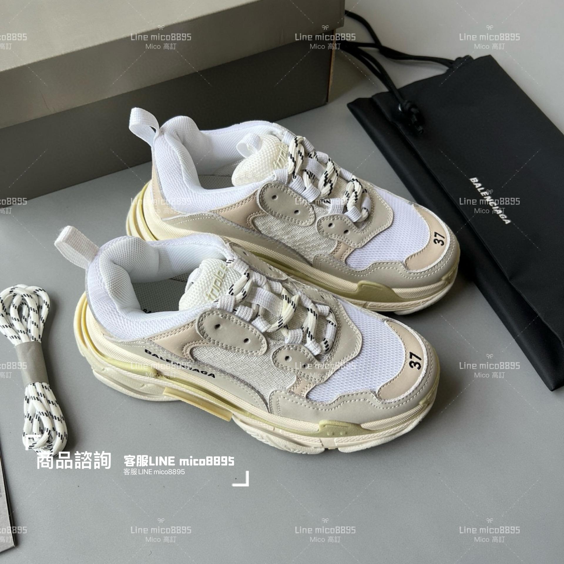 Balenciaga Triple S 一代厚底老爹鞋/休閒鞋 男女款 35-45