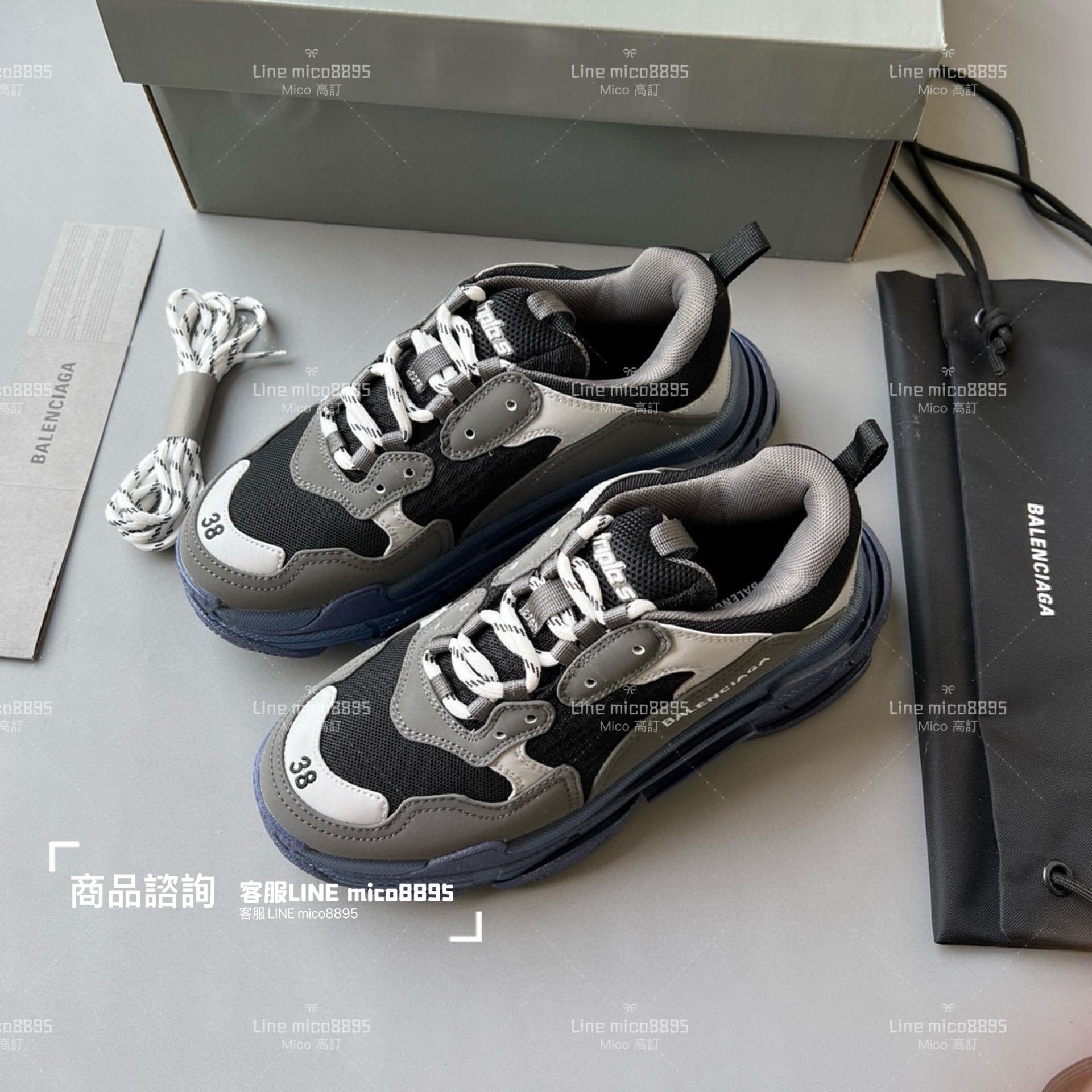 Balenciaga Triple S 一代厚底老爹鞋/休閒鞋 男女款 35-45