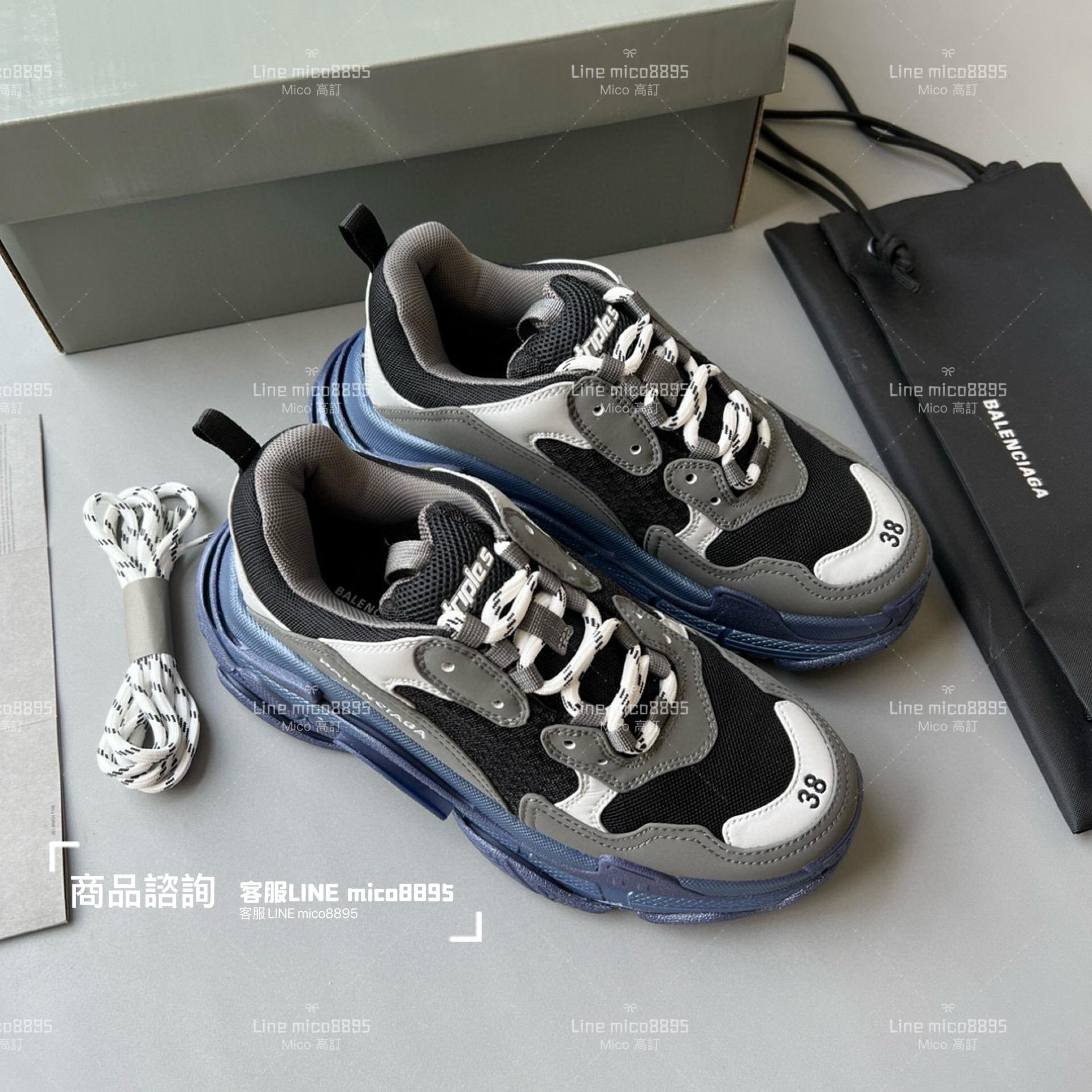 Balenciaga Triple S 一代厚底老爹鞋/休閒鞋 男女款 35-45