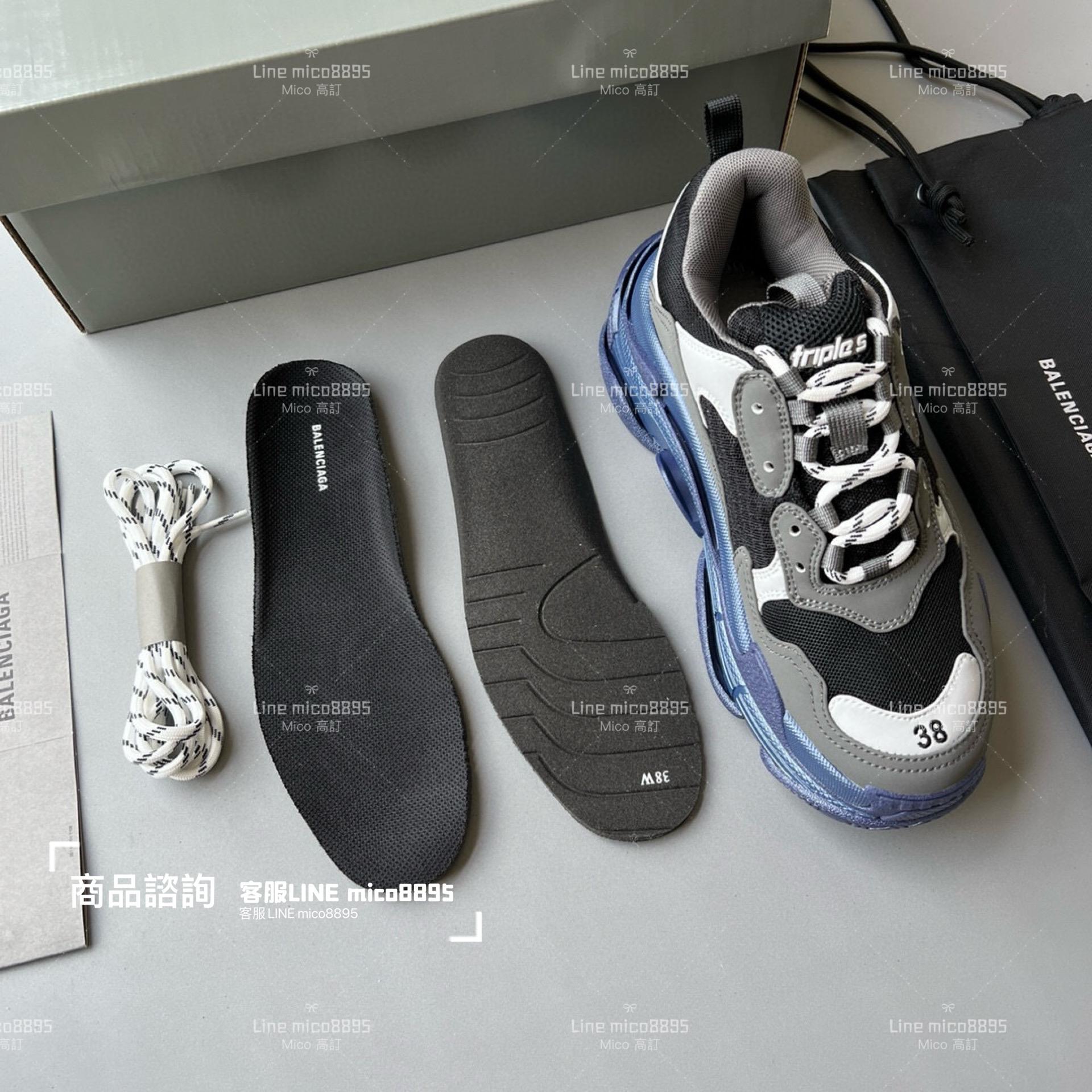 Balenciaga Triple S 一代厚底老爹鞋/休閒鞋 男女款 35-45