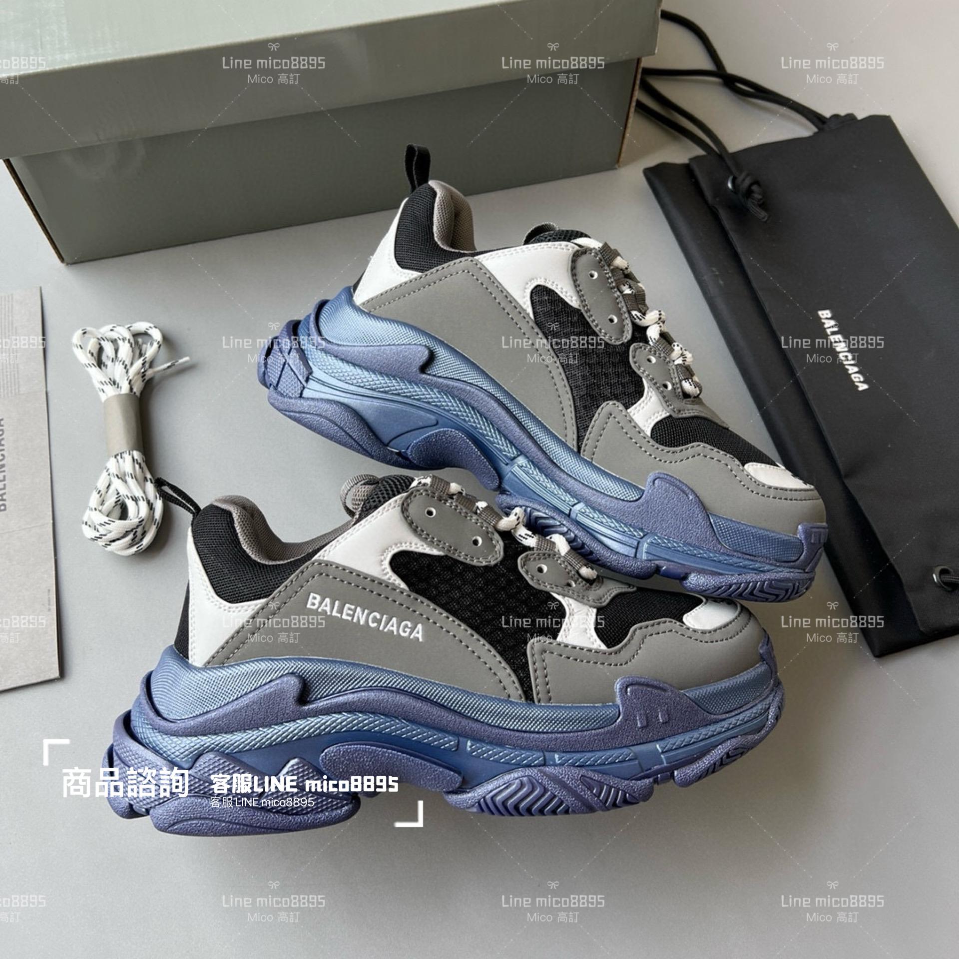 Balenciaga Triple S 一代厚底老爹鞋/休閒鞋 男女款 35-45