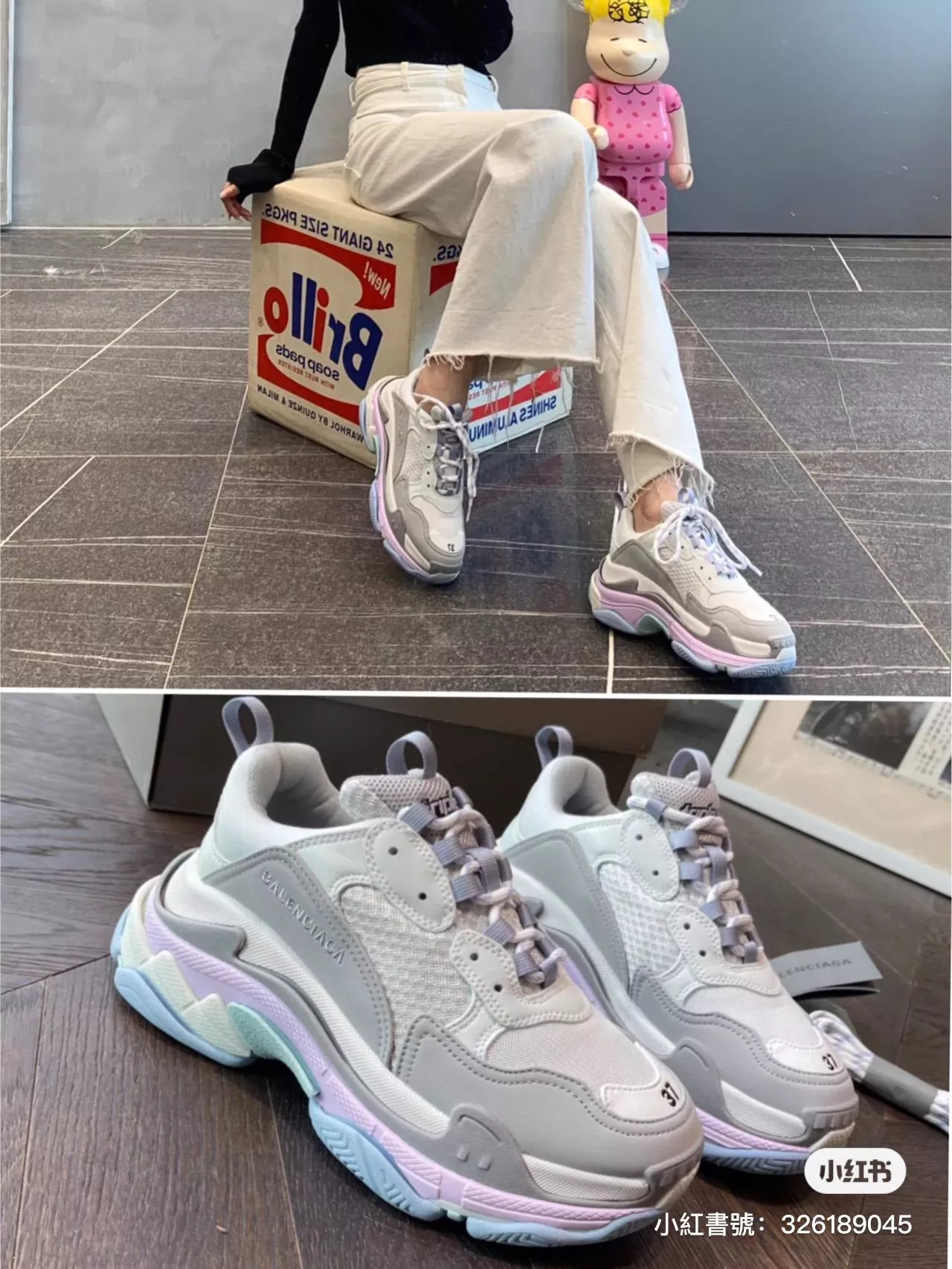 Balenciaga Triple S 一代厚底老爹鞋/休閒鞋 男女款 35-45