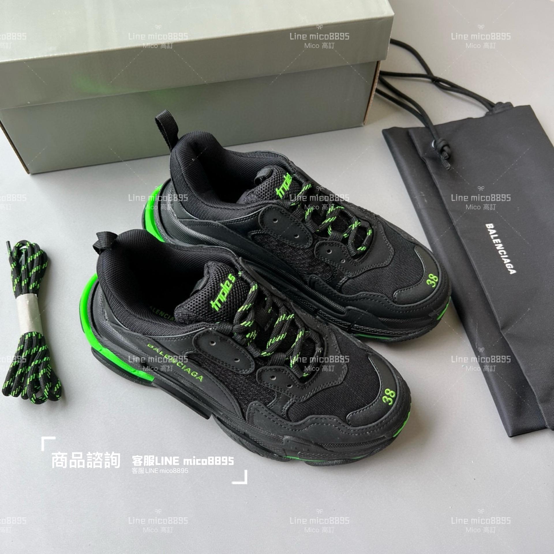 Balenciaga Triple S 一代厚底老爹鞋/休閒鞋 男女款 35-45