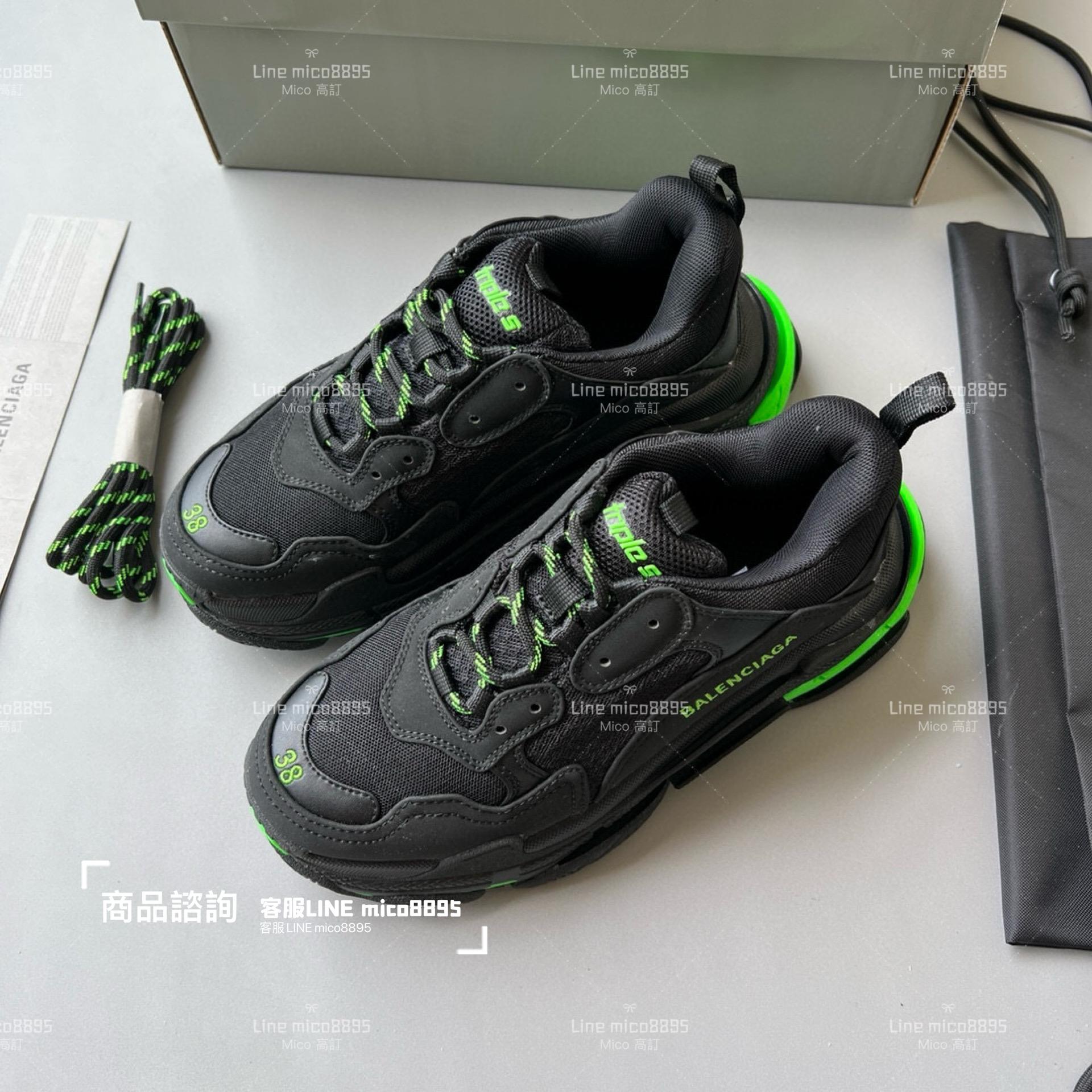 Balenciaga Triple S 一代厚底老爹鞋/休閒鞋 男女款 35-45