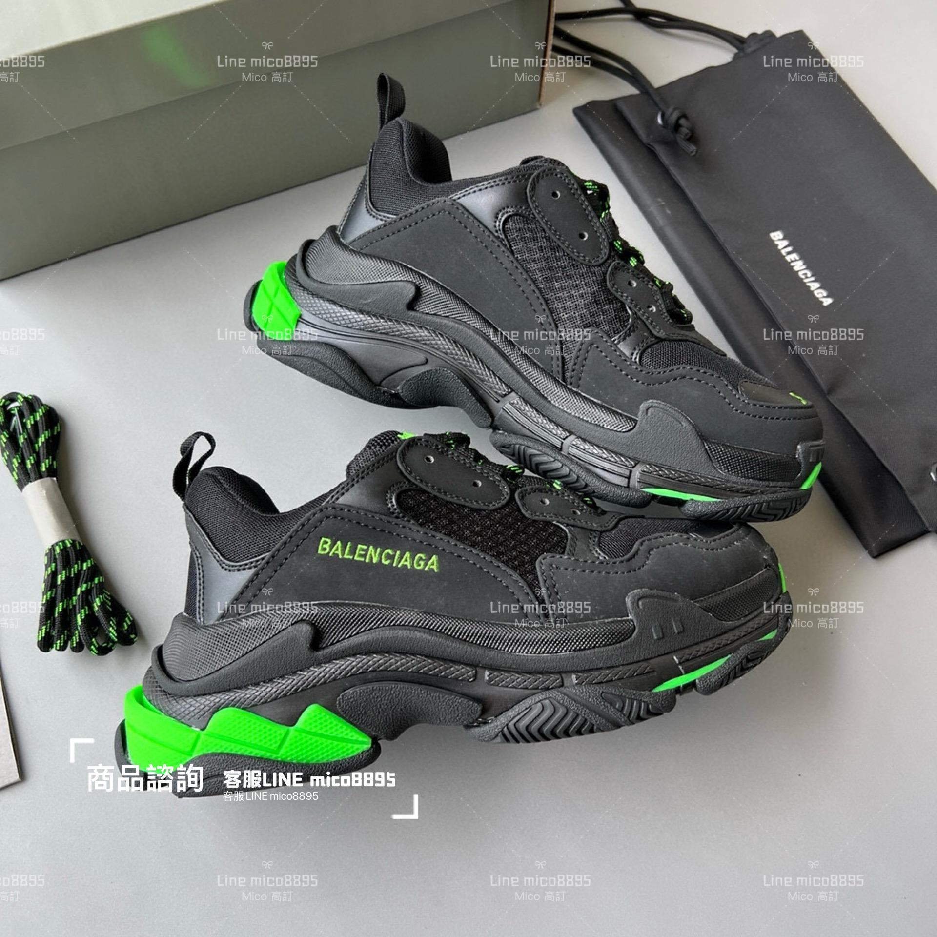 Balenciaga Triple S 一代厚底老爹鞋/休閒鞋 男女款 35-45