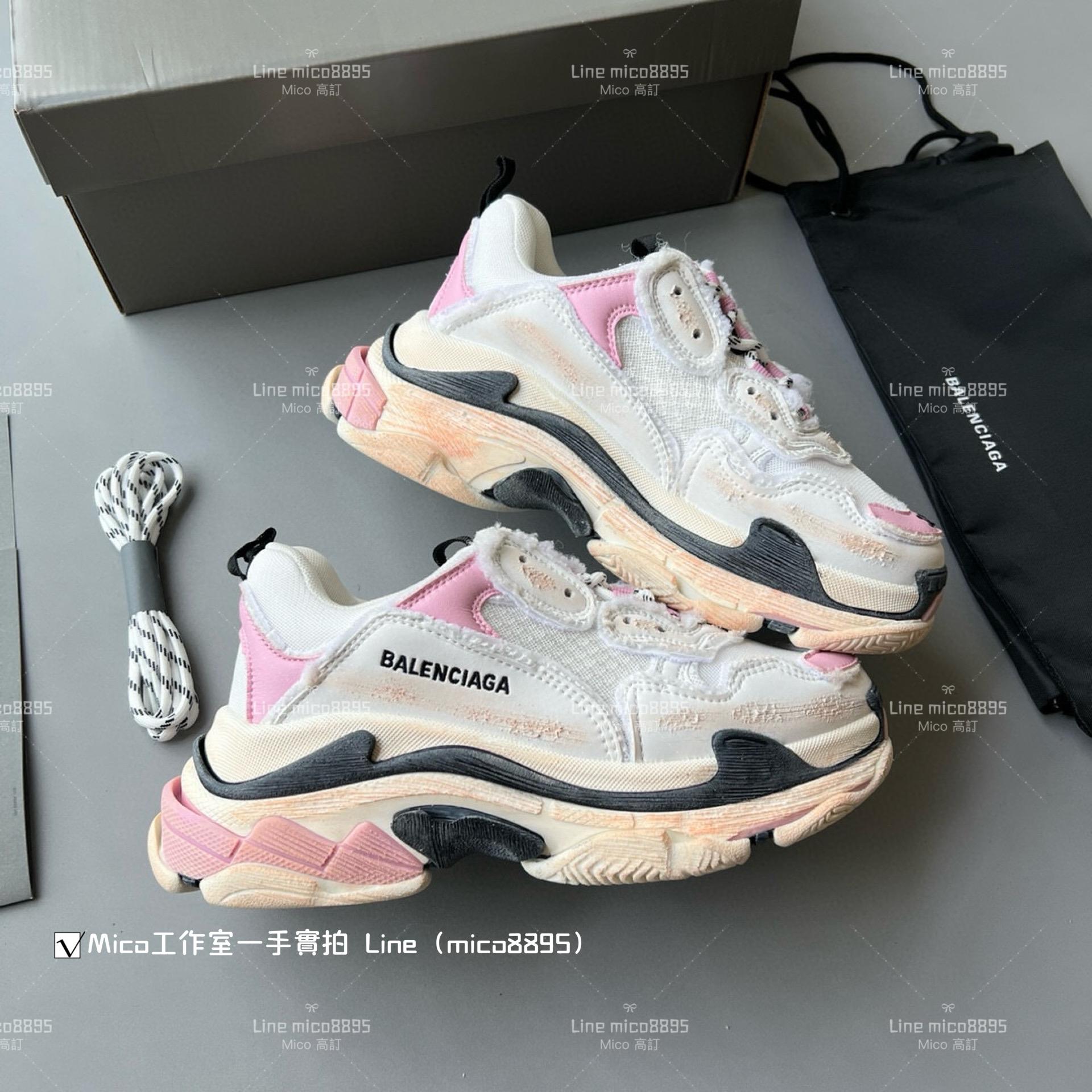 Balenciaga 做舊毛邊系列 Triple S 一代厚底老爹鞋/休閒鞋 男女款 35-45