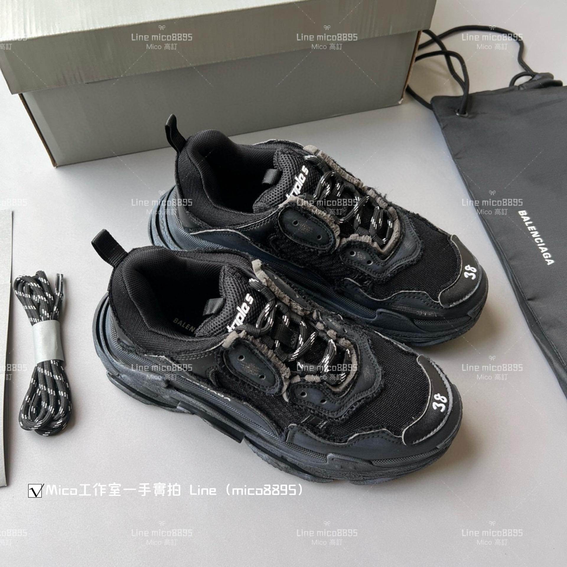 Balenciaga  做舊毛邊系列  Triple S 一代厚底老爹鞋/休閒鞋 男女款 35-45