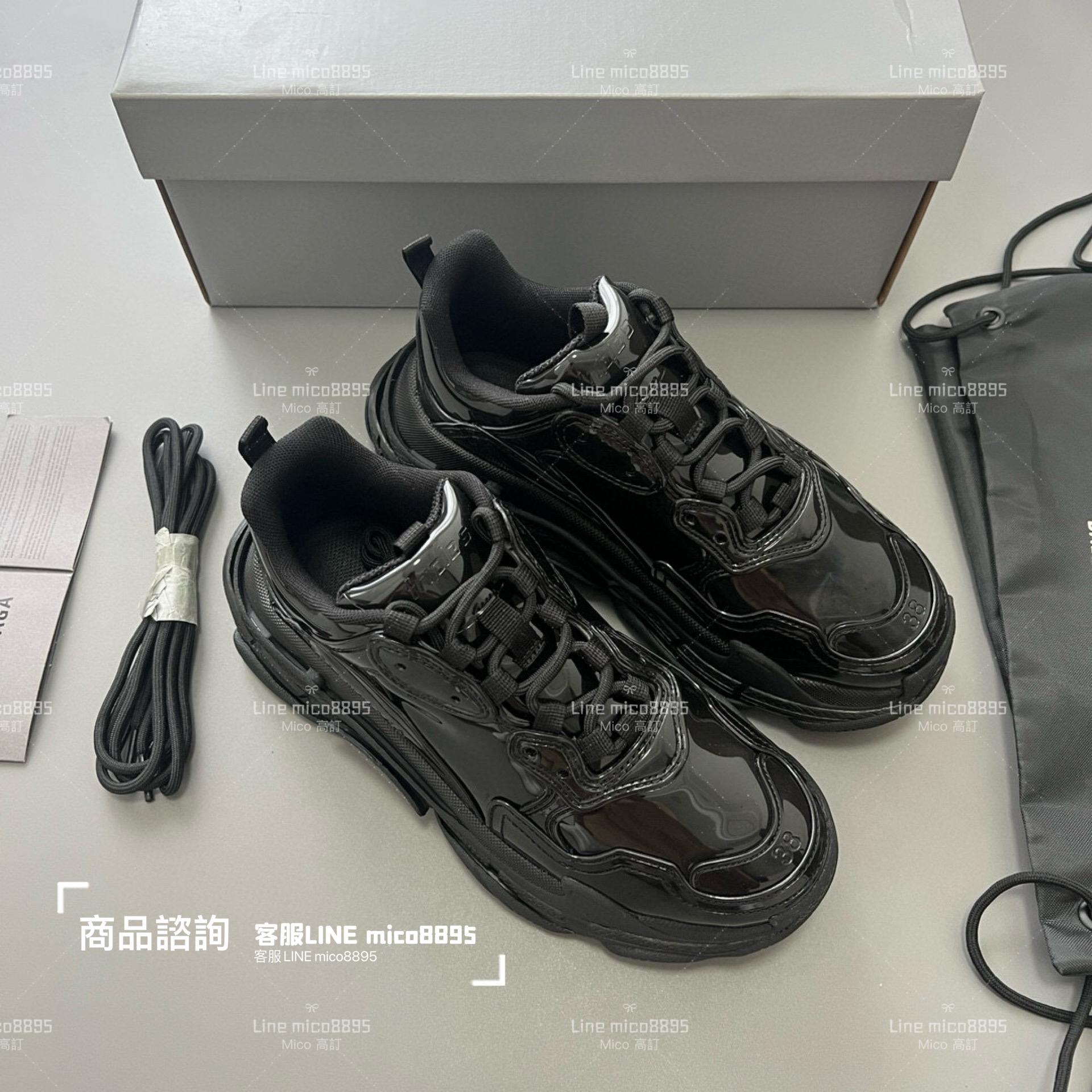 Balenciaga 漆皮 Triple S 一代厚底老爹鞋/休閒鞋 男女款 35-45