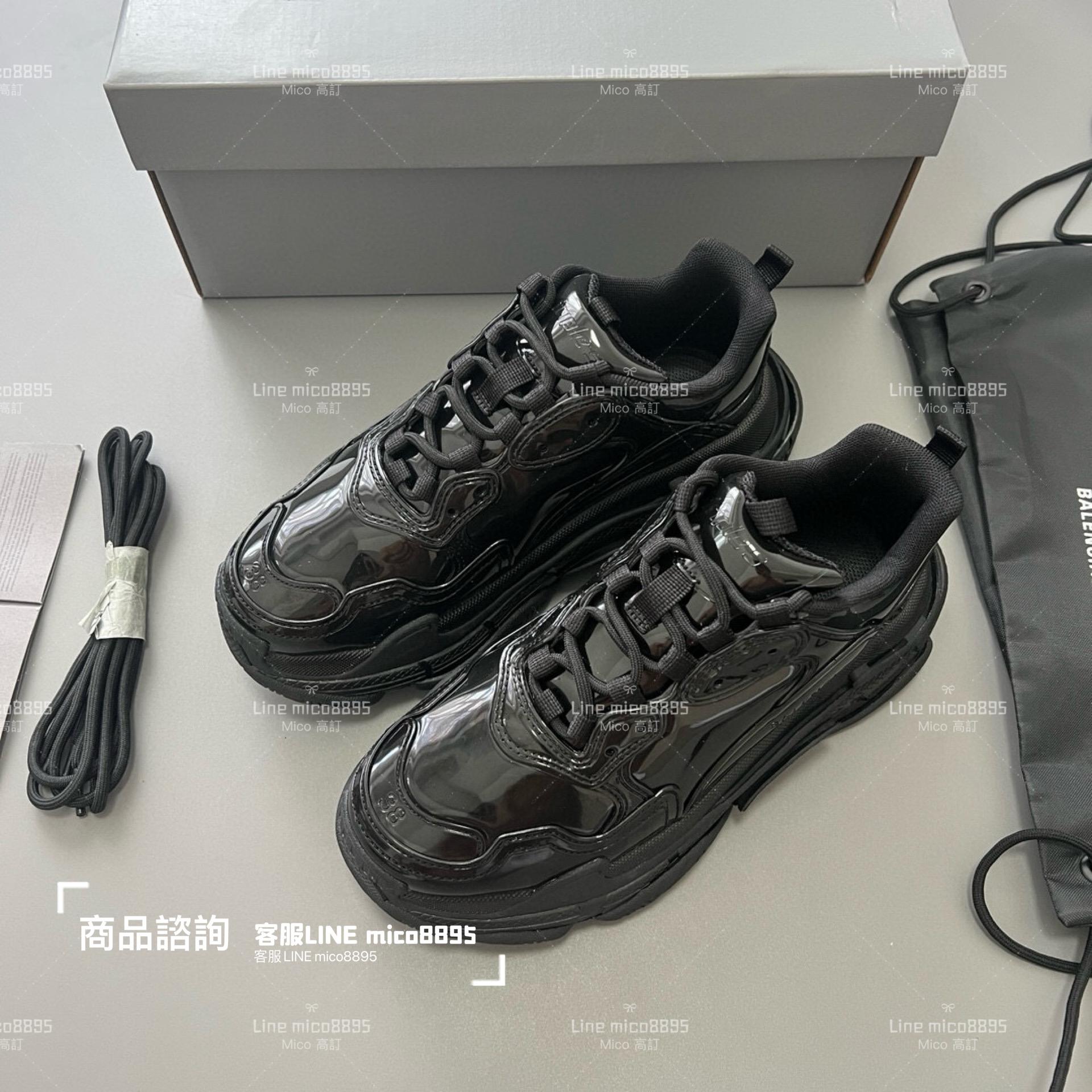 Balenciaga 漆皮 Triple S 一代厚底老爹鞋/休閒鞋 男女款 35-45