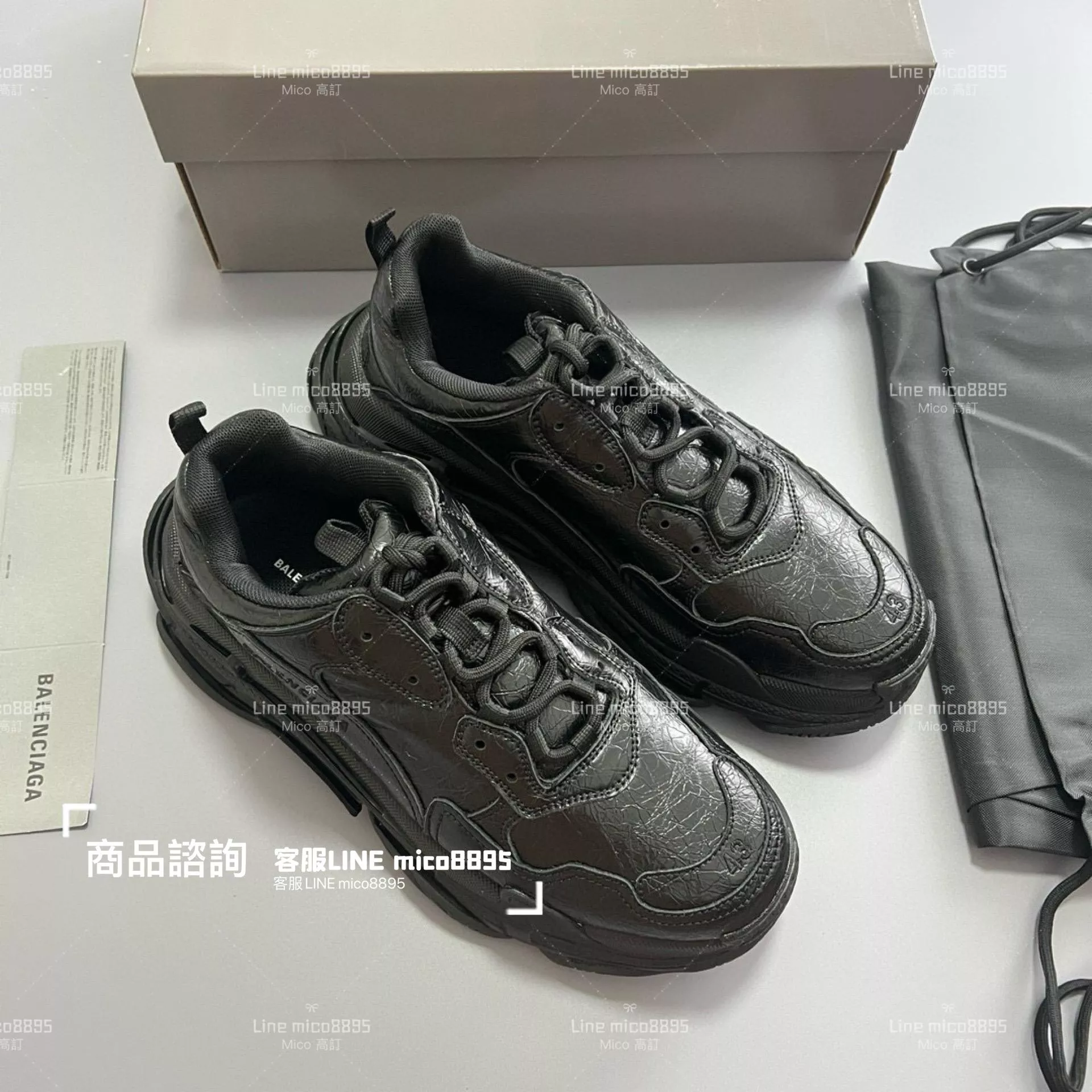 Balenciaga 裂紋皮革 Triple S 一代厚底老爹鞋/休閒鞋 男女款 35-45