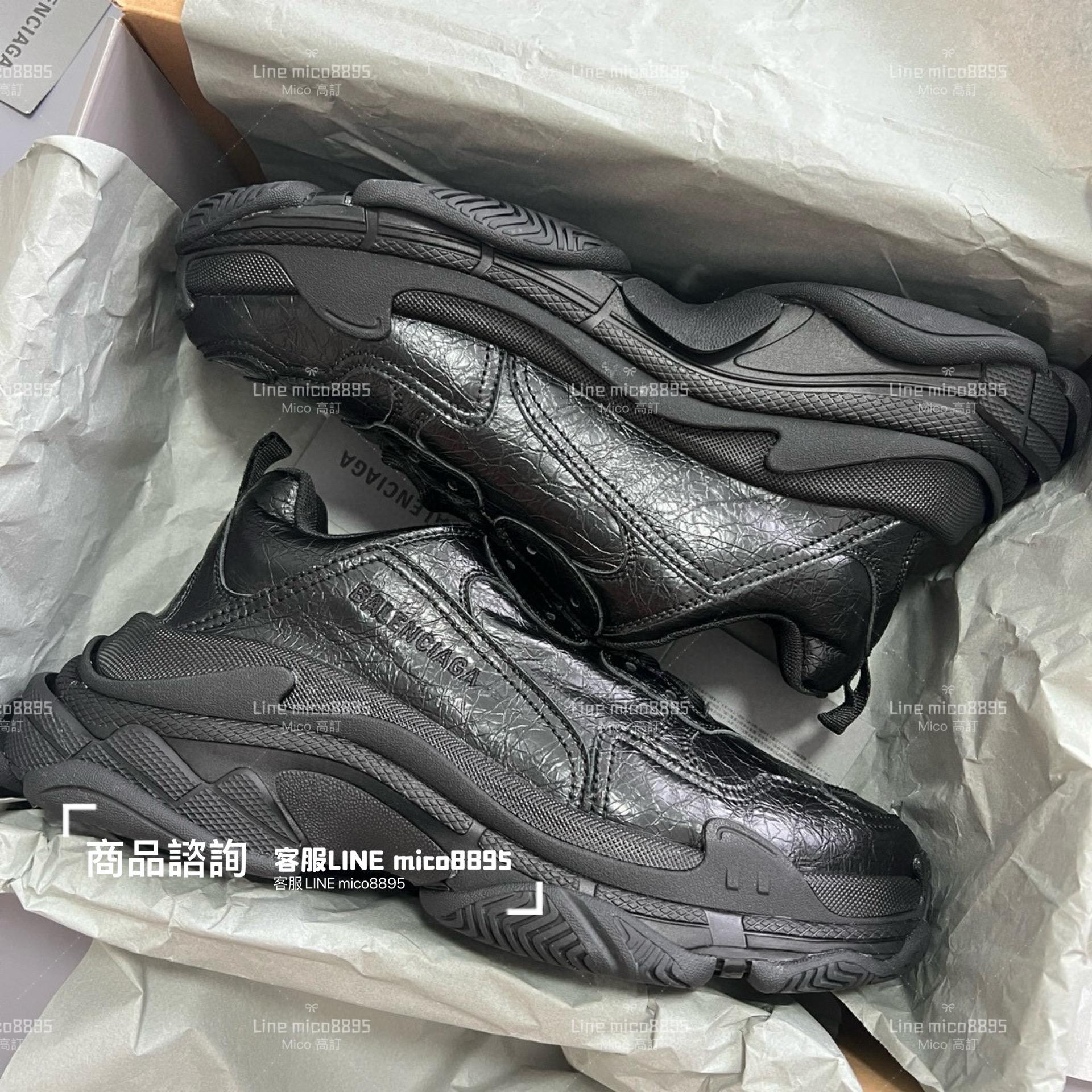 Balenciaga 裂紋皮革 Triple S 一代厚底老爹鞋/休閒鞋 男女款 35-45