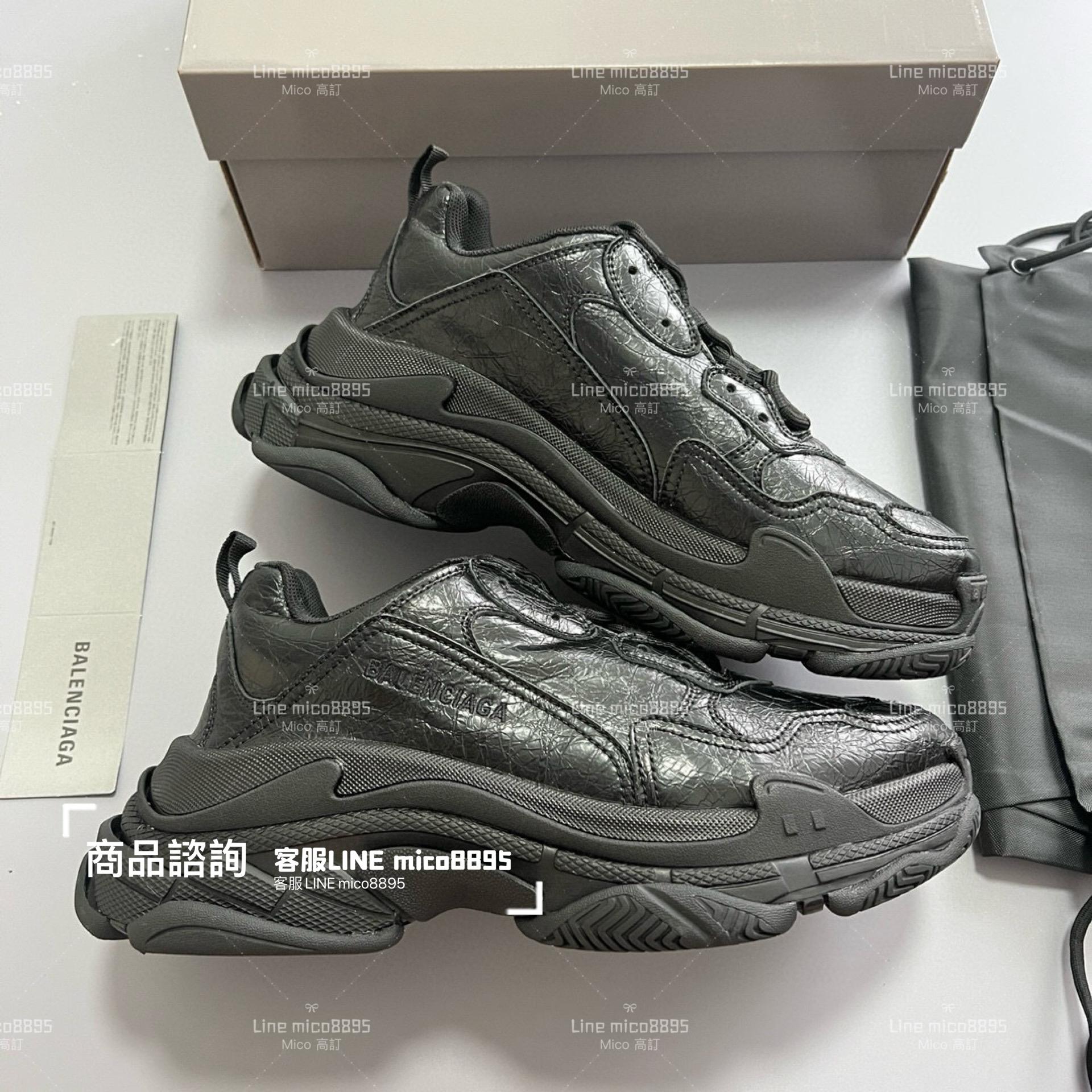 Balenciaga 裂紋皮革 Triple S 一代厚底老爹鞋/休閒鞋 男女款 35-45