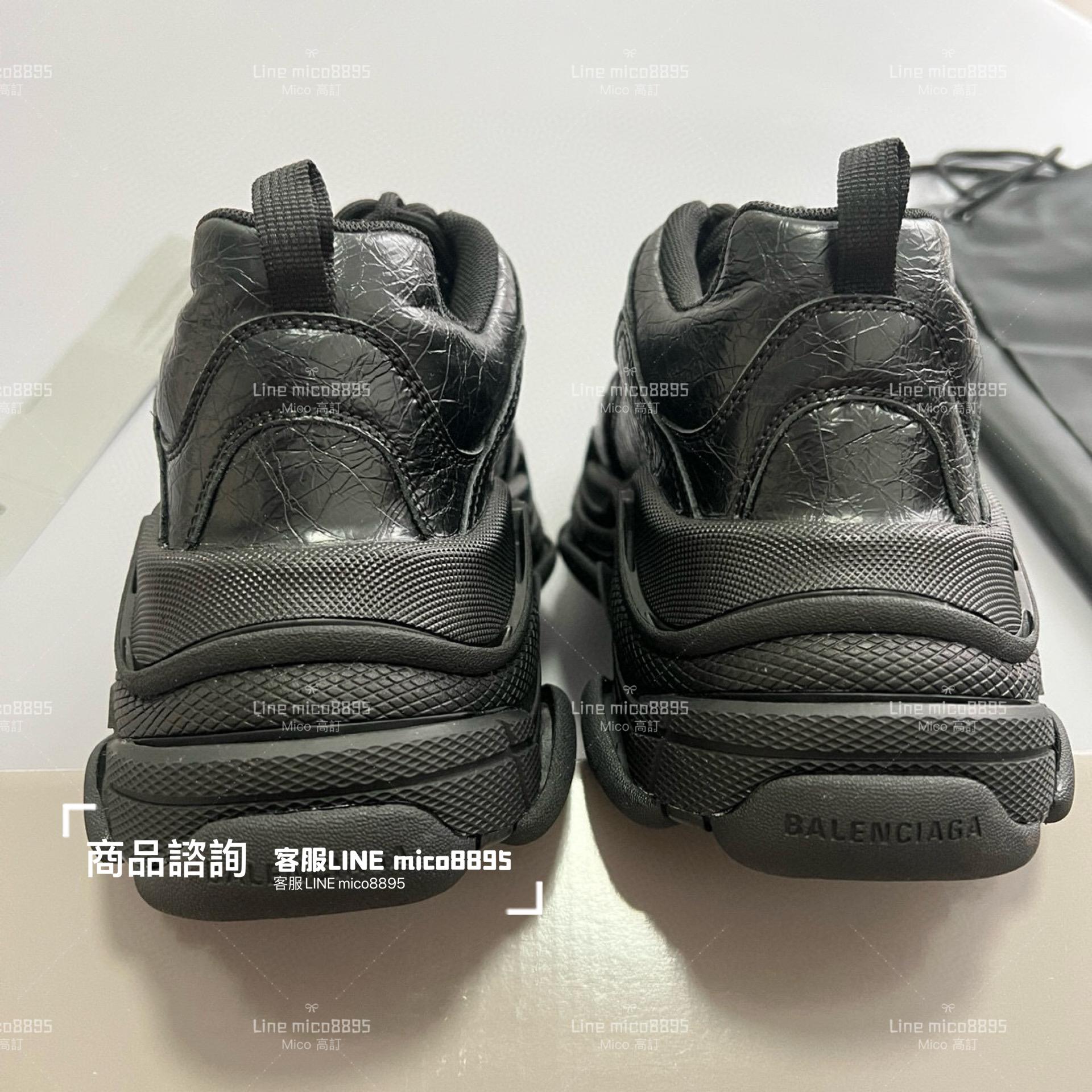 Balenciaga 裂紋皮革 Triple S 一代厚底老爹鞋/休閒鞋 男女款 35-45