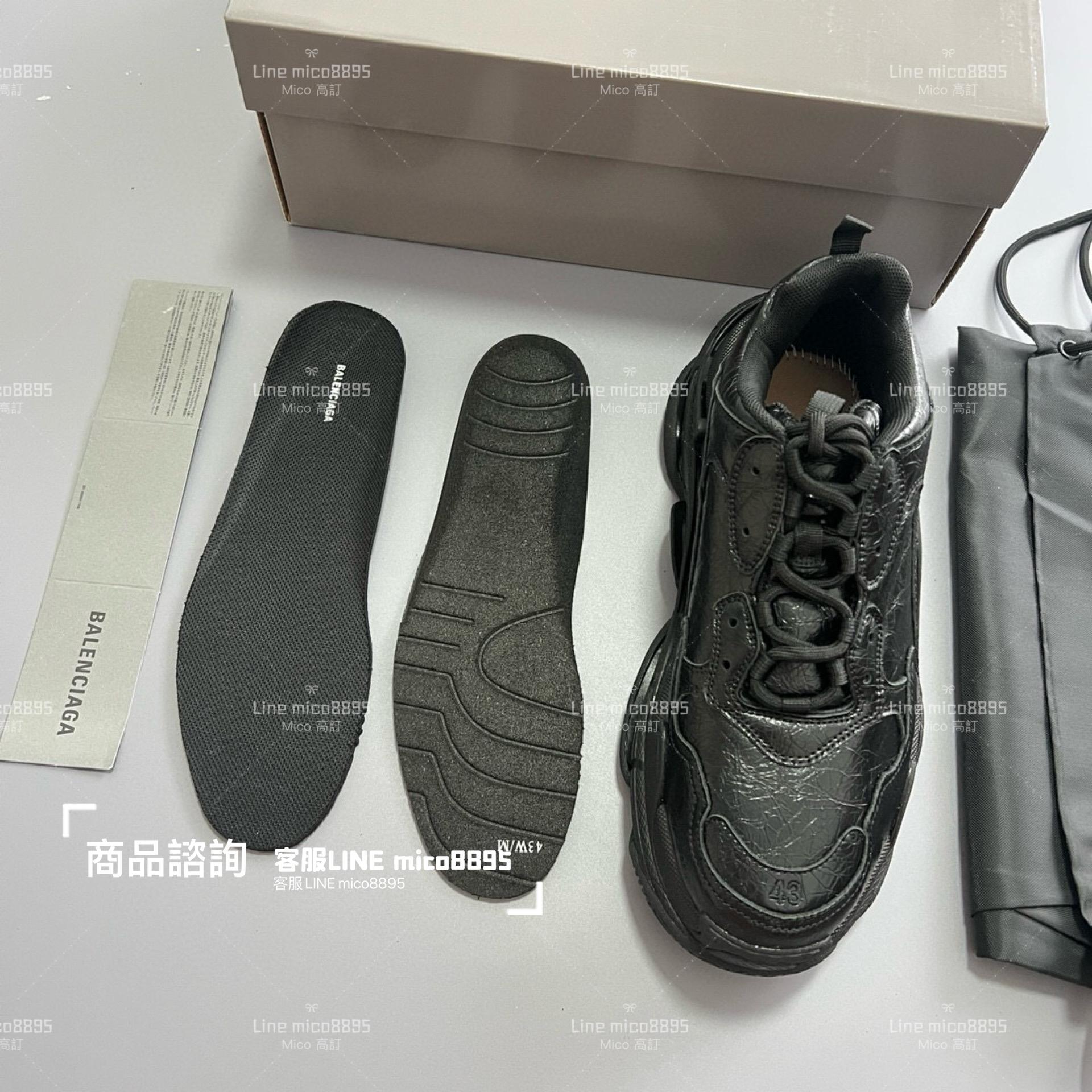 Balenciaga 裂紋皮革 Triple S 一代厚底老爹鞋/休閒鞋 男女款 35-45