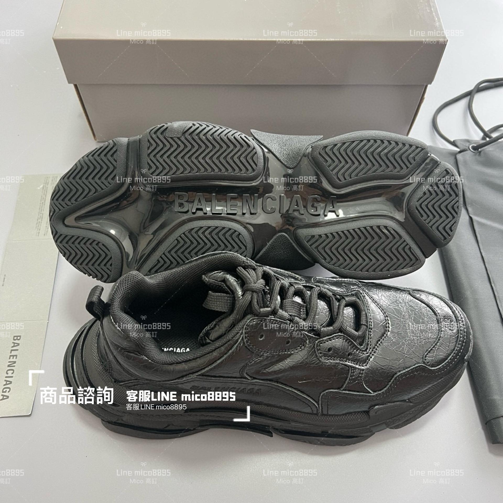 Balenciaga 裂紋皮革 Triple S 一代厚底老爹鞋/休閒鞋 男女款 35-45