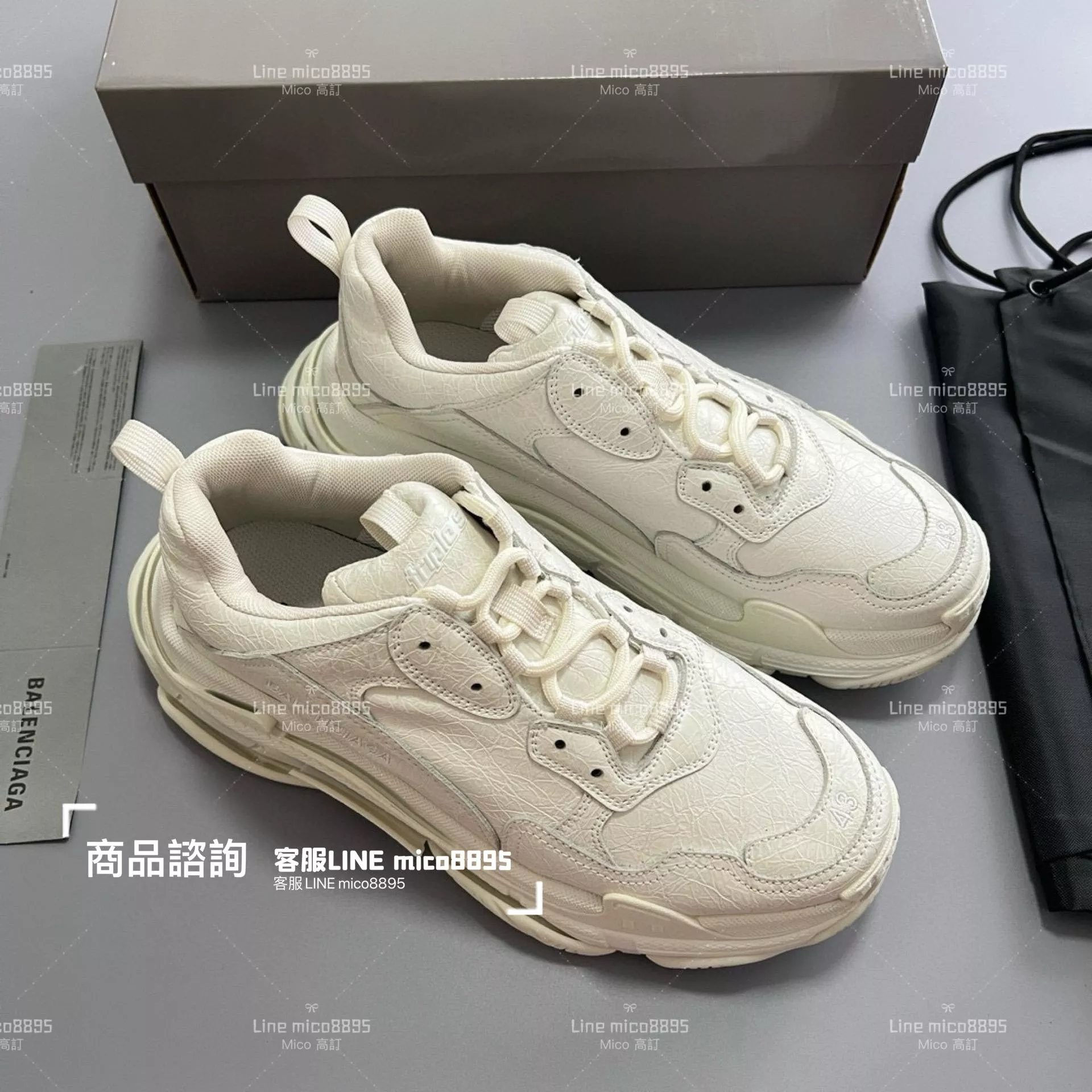 Balenciaga 裂紋皮革 Triple S 一代厚底老爹鞋/休閒鞋 男女款 35-45