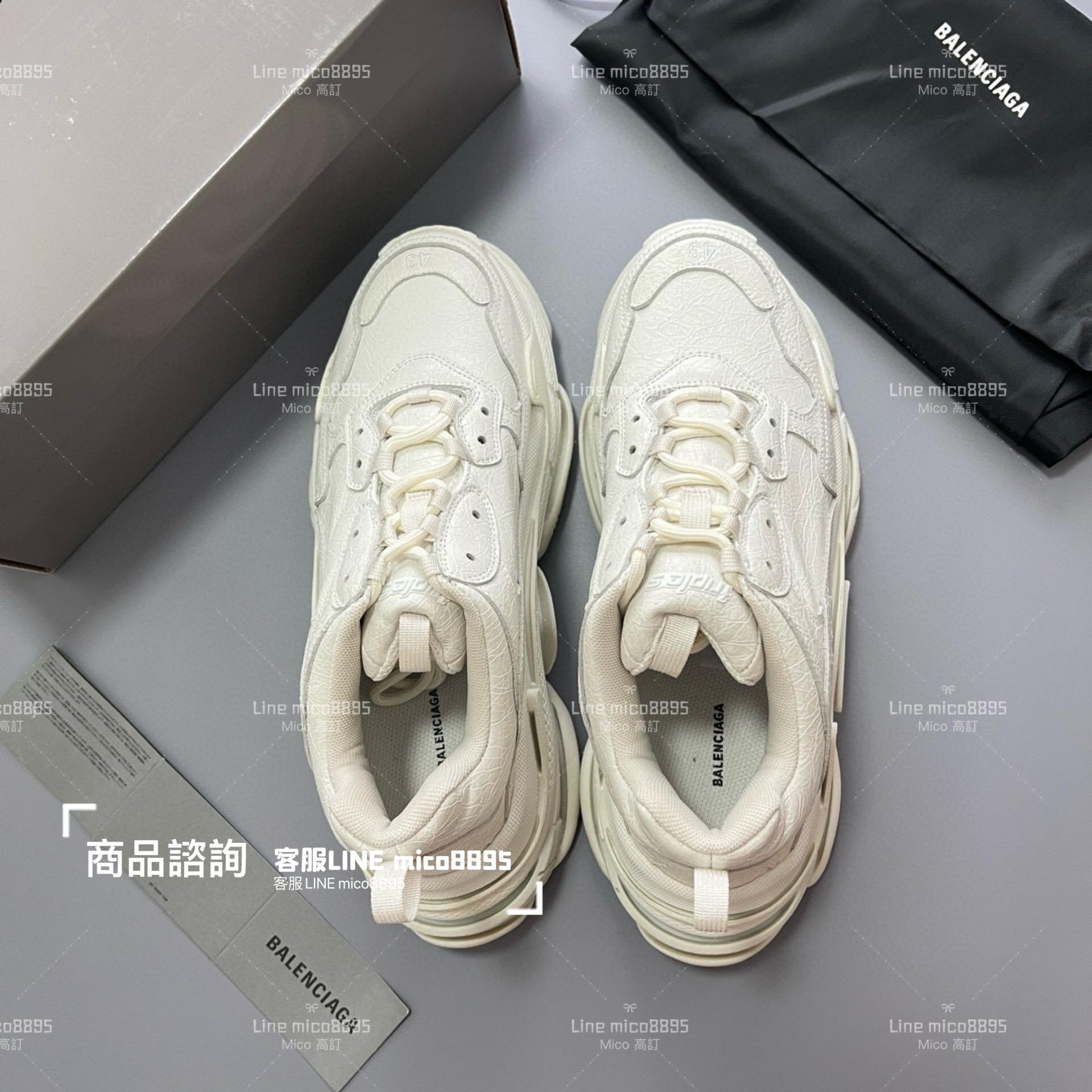 Balenciaga 裂紋皮革 Triple S 一代厚底老爹鞋/休閒鞋 男女款 35-45