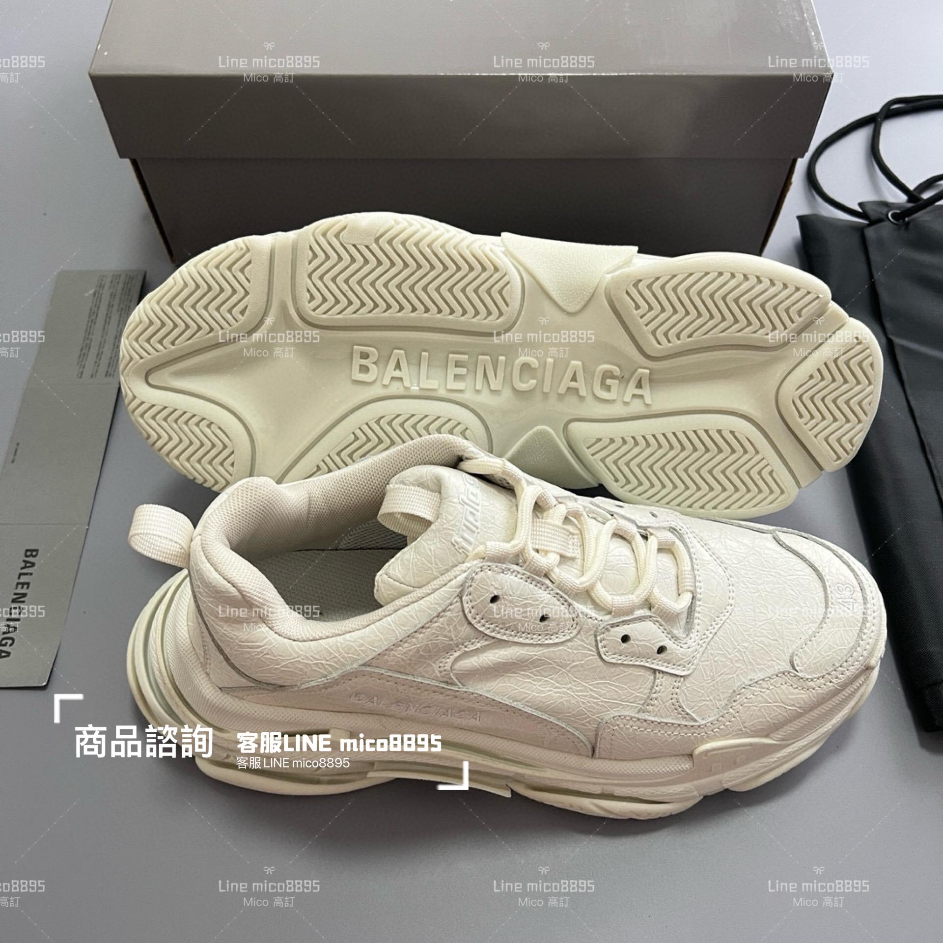 Balenciaga 裂紋皮革 Triple S 一代厚底老爹鞋/休閒鞋 男女款 35-45