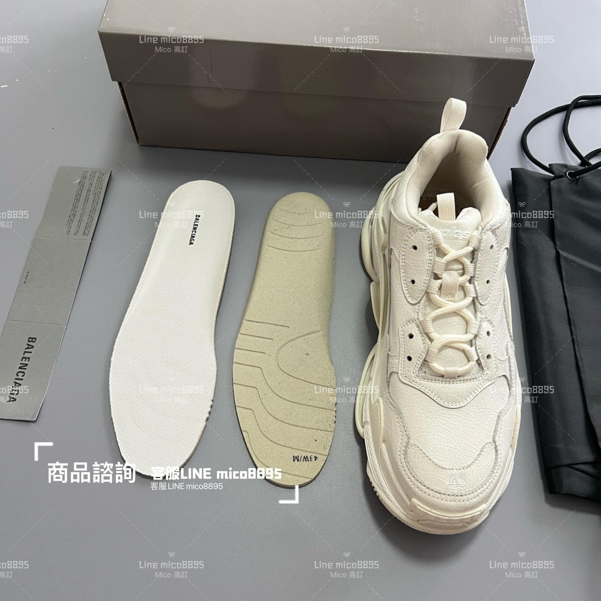 Balenciaga 裂紋皮革 Triple S 一代厚底老爹鞋/休閒鞋 男女款 35-45