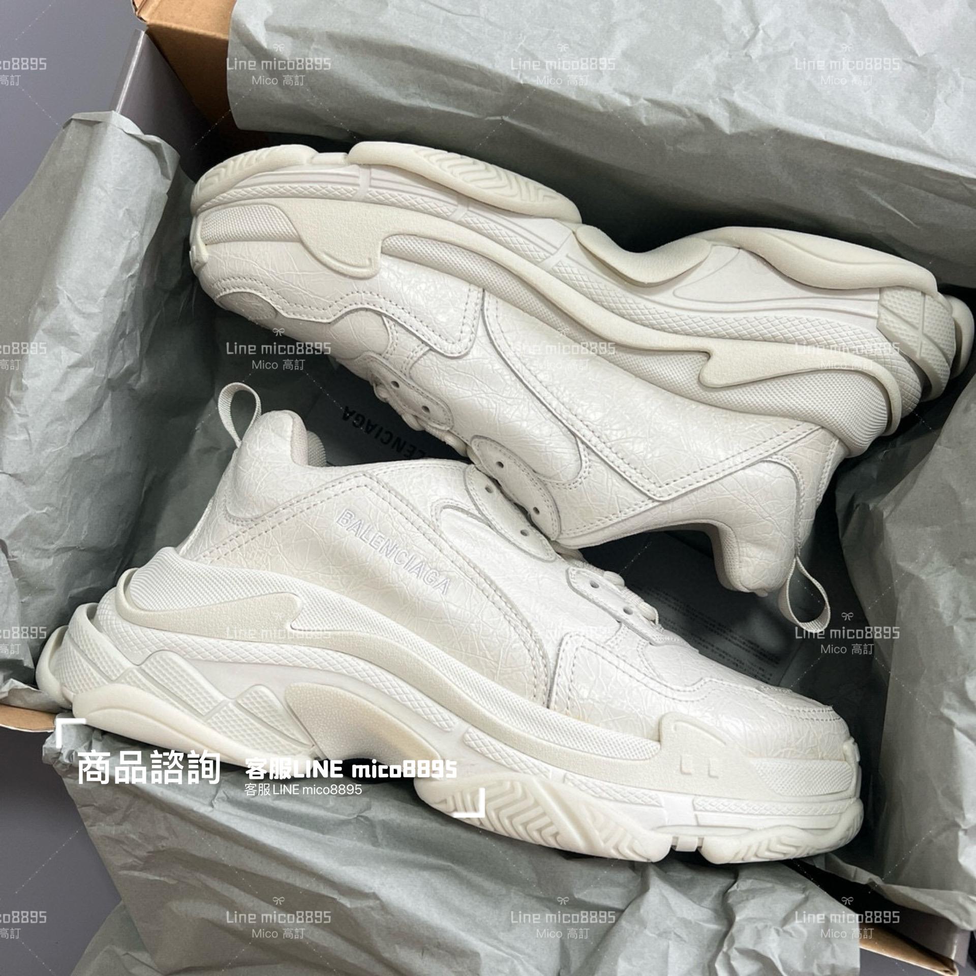 Balenciaga 裂紋皮革 Triple S 一代厚底老爹鞋/休閒鞋 男女款 35-45