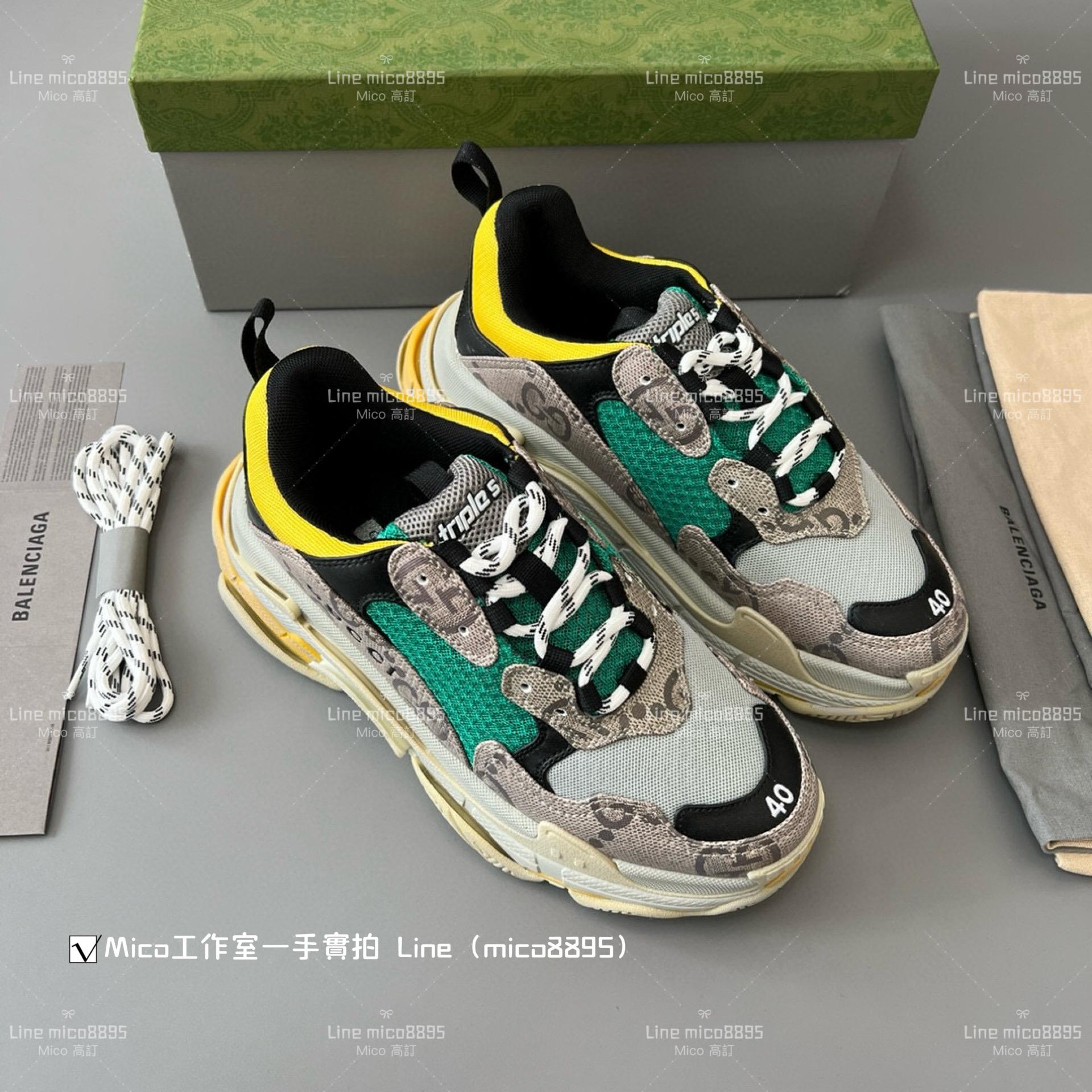 Balenciaga Gucci聯名款 Triple S 一代厚底老爹鞋/休閒鞋 男女款 35-45