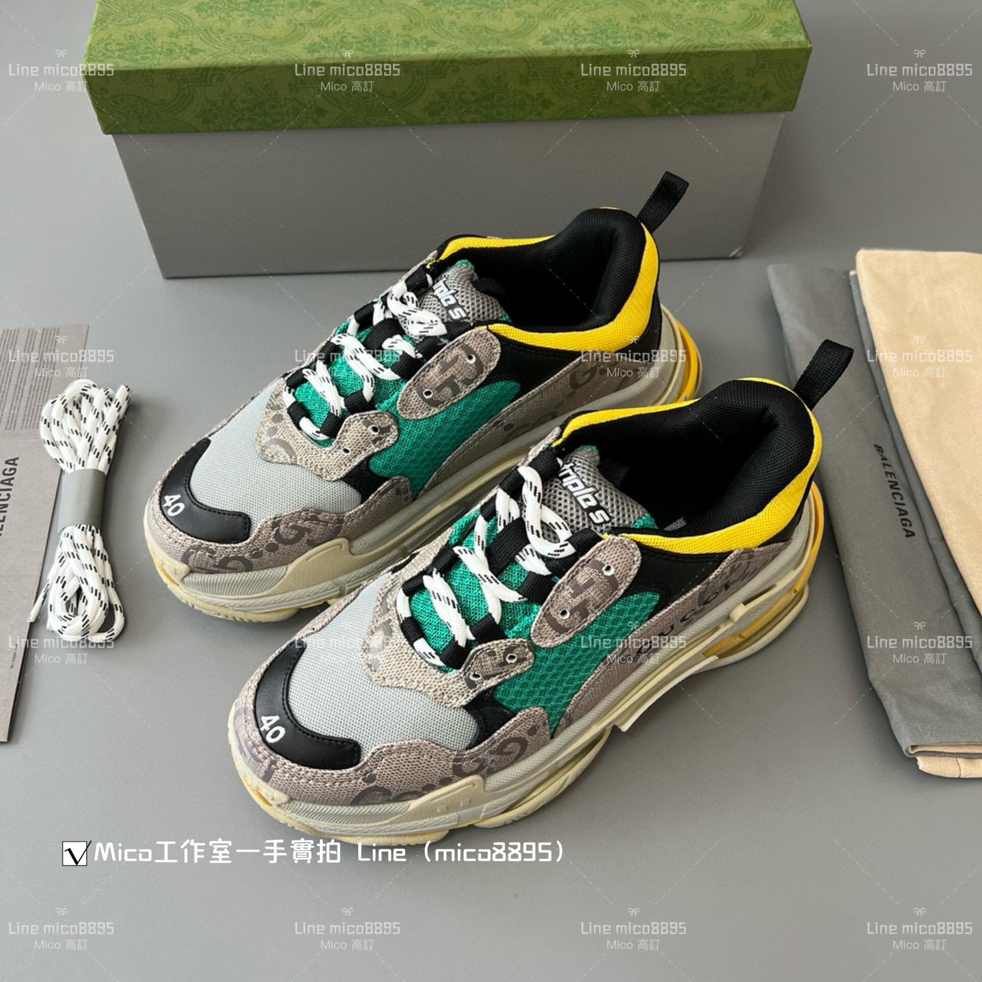 Balenciaga Gucci聯名款 Triple S 一代厚底老爹鞋/休閒鞋 男女款 35-45