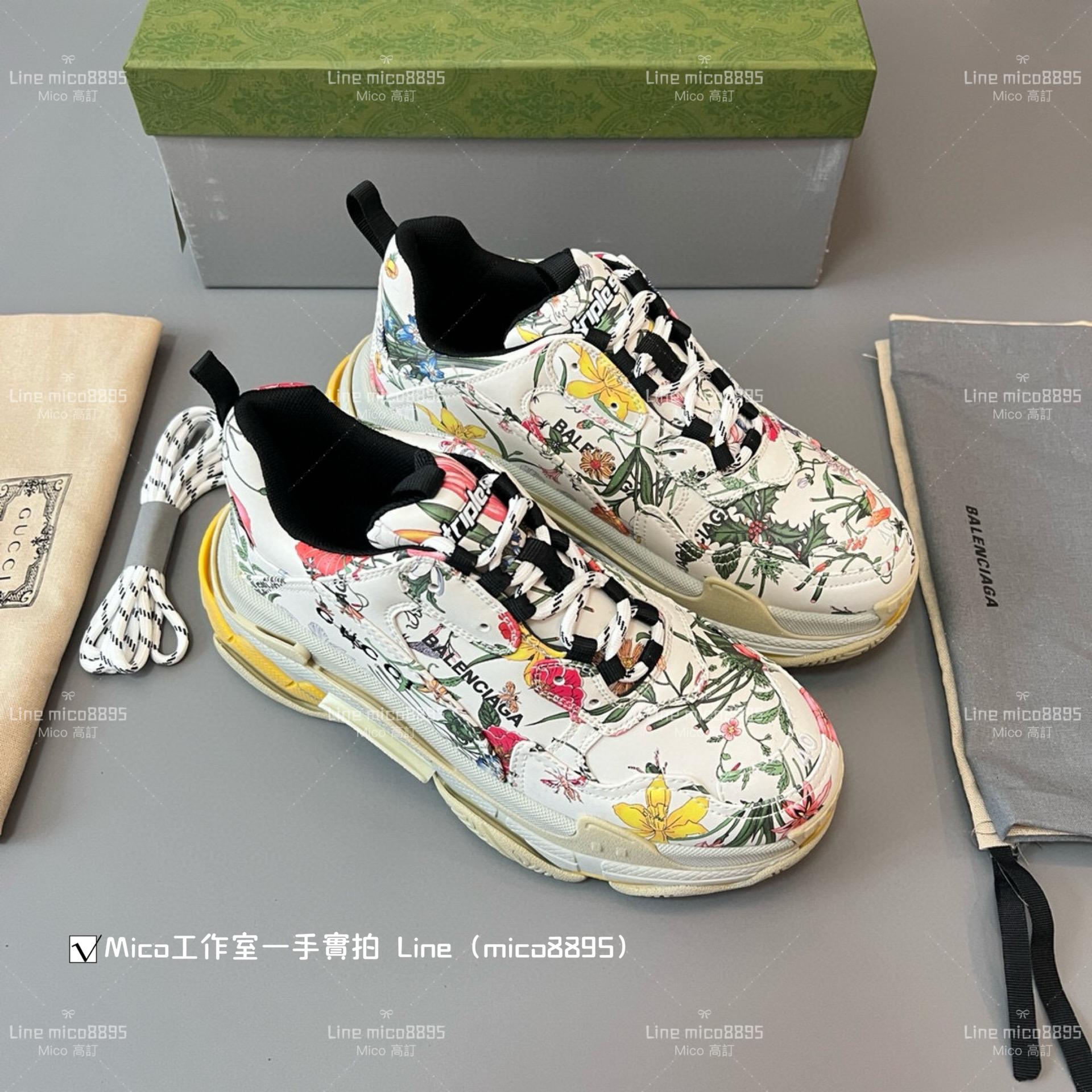 Balenciaga Gucci聯名款 Triple S 一代厚底老爹鞋/休閒鞋 男女款 35-45